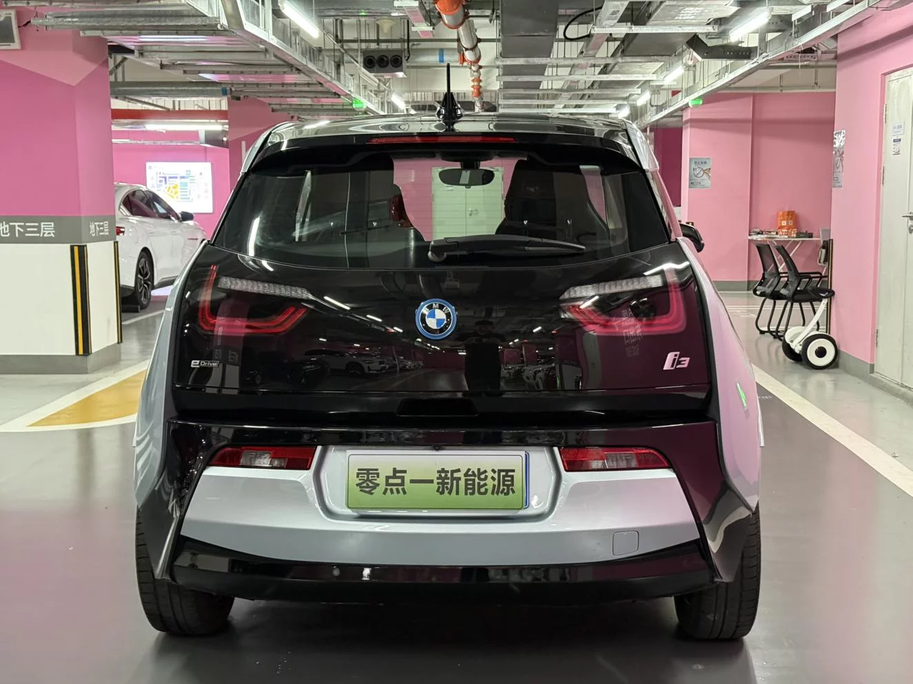BMW i3