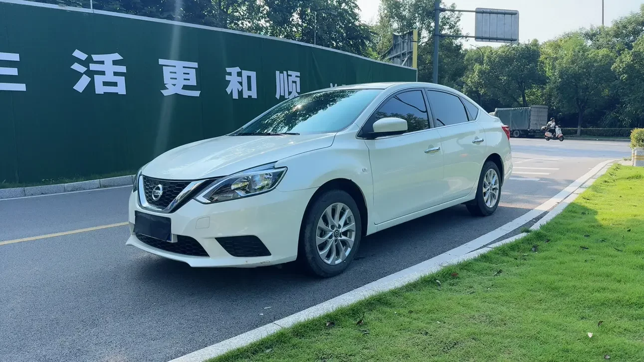 Nissan Sylphy