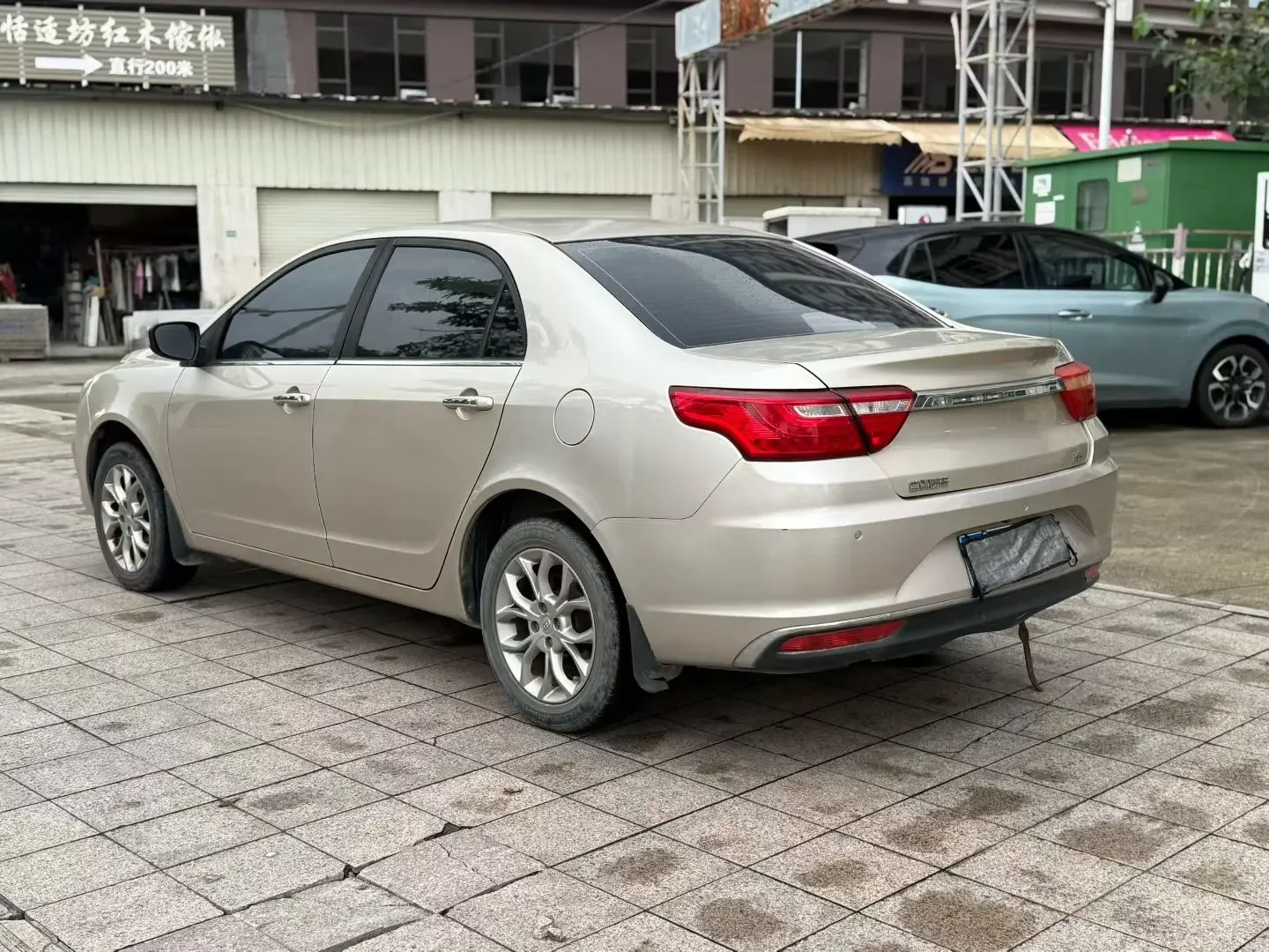 Geely Vision
