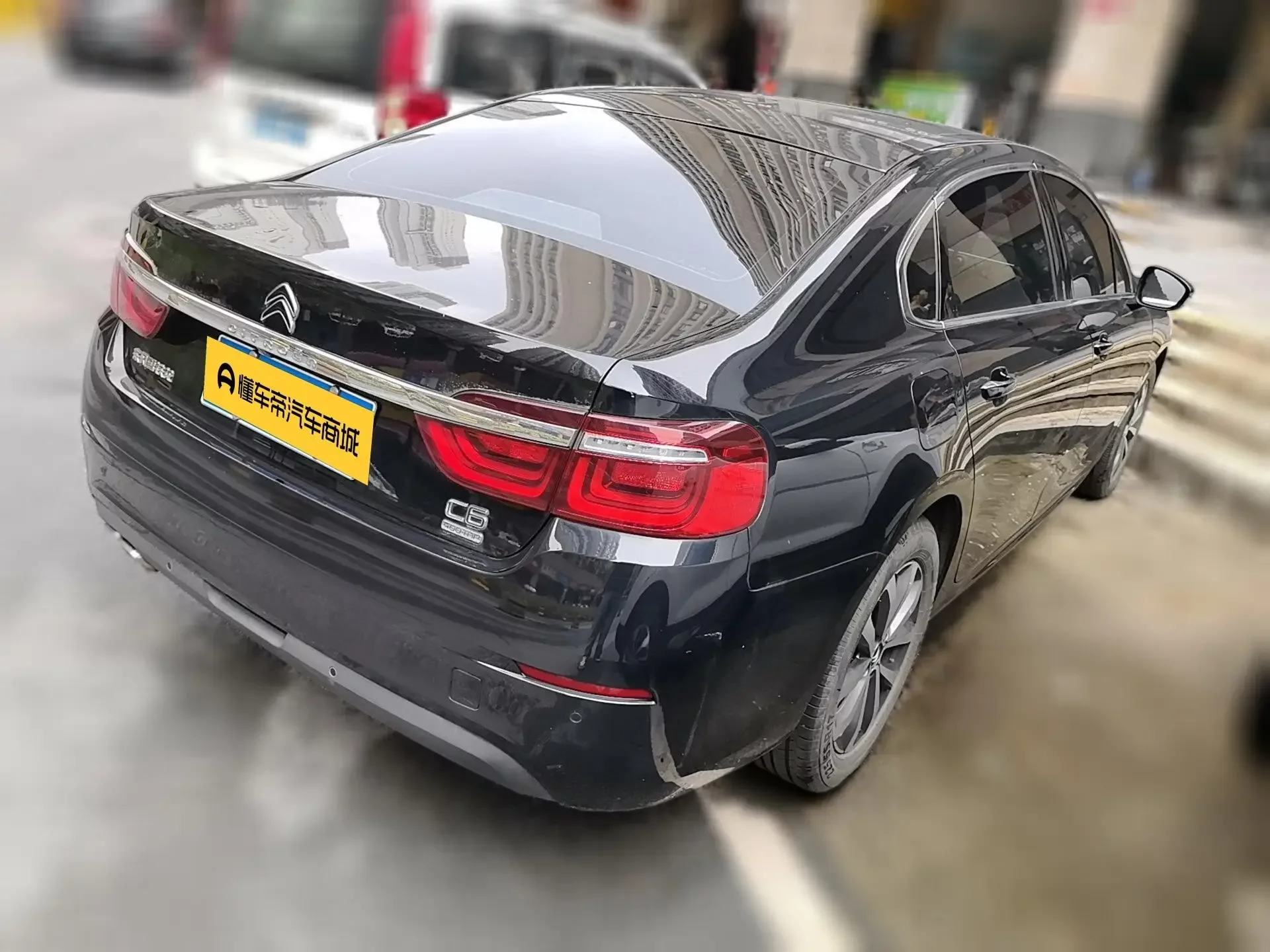 Citroën Citroen C6