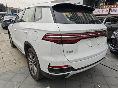 BYD Song Pro