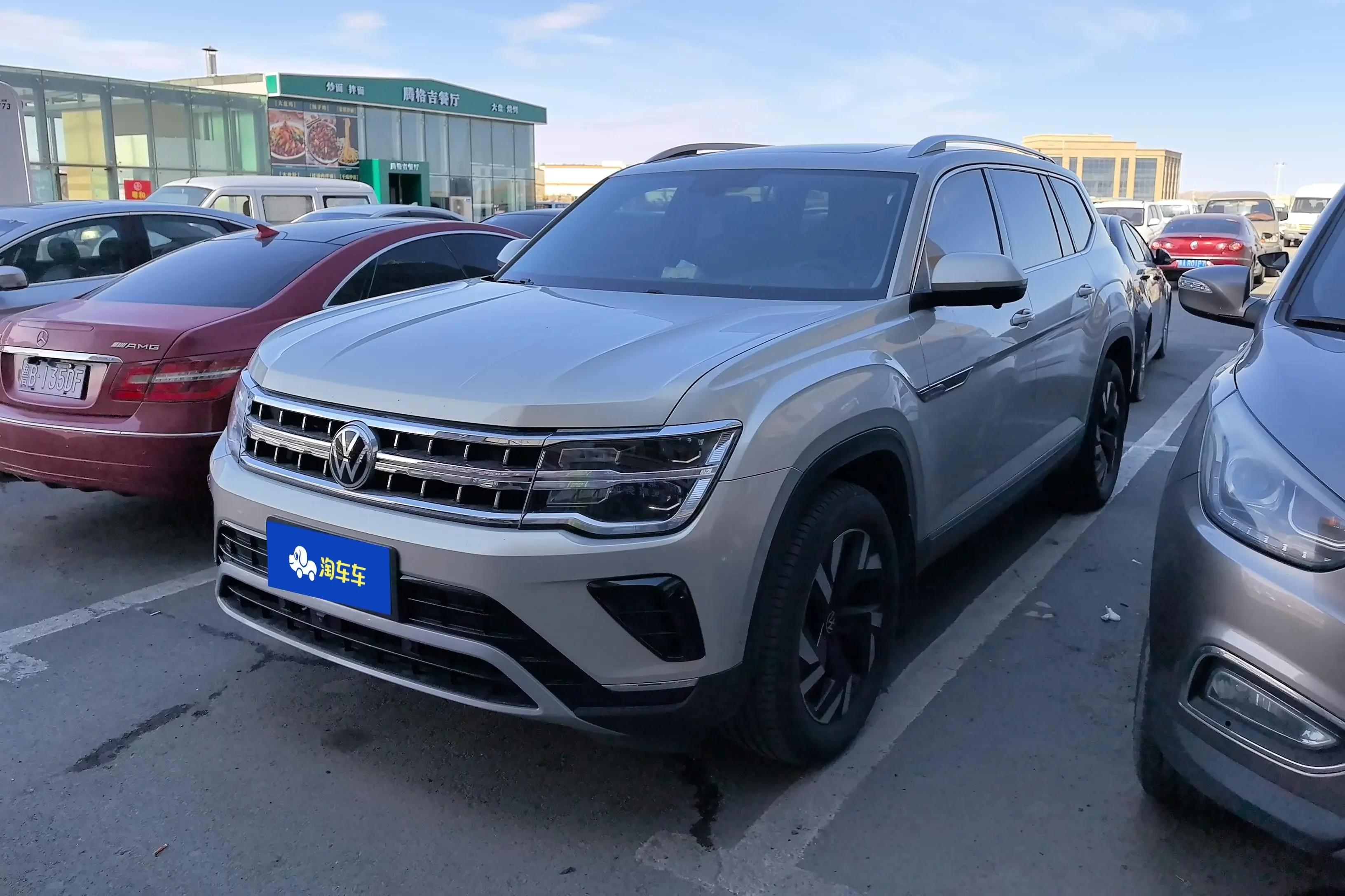 Volkswagen Teramont