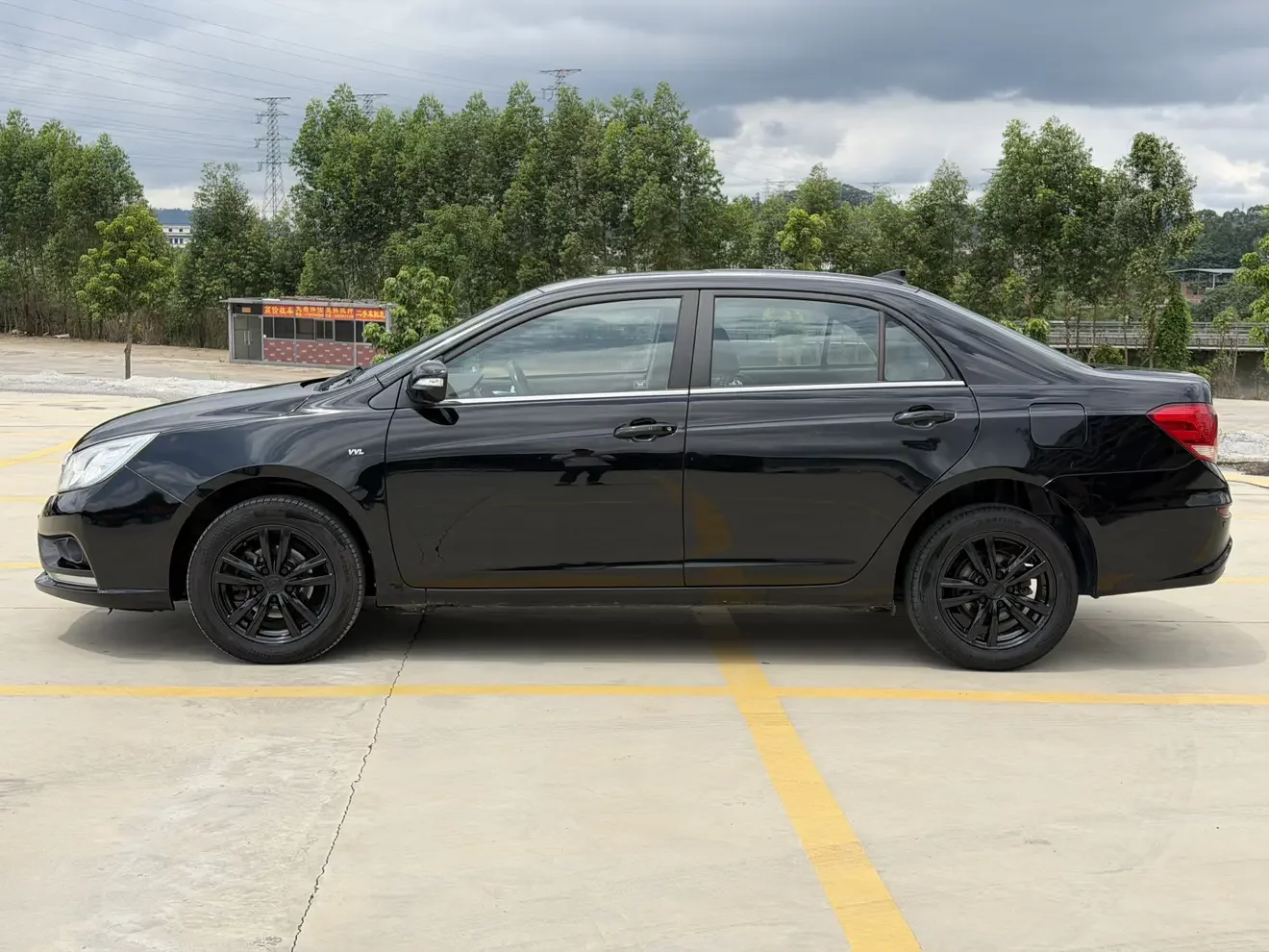BYD Speedy