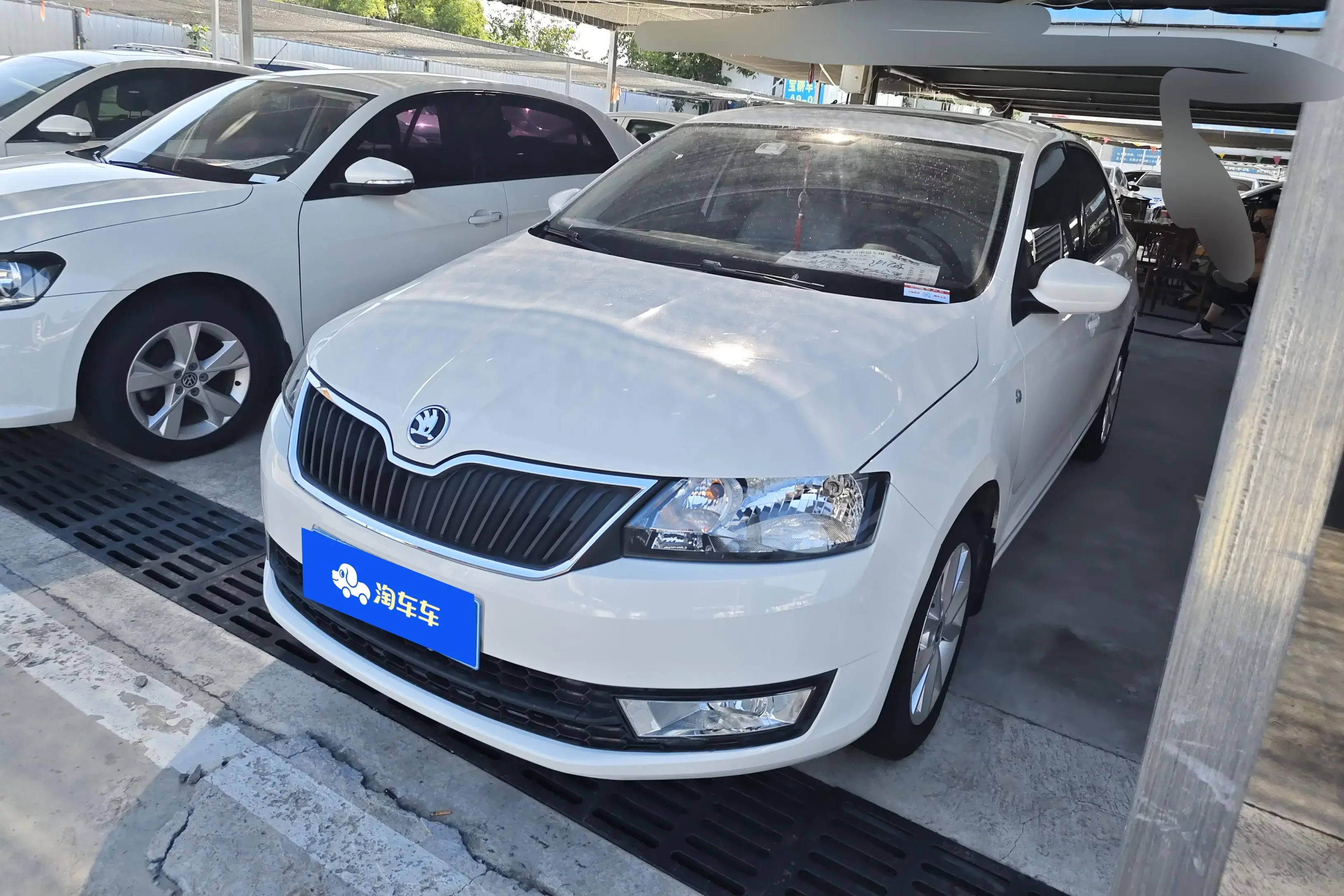 Skoda Xin Rui