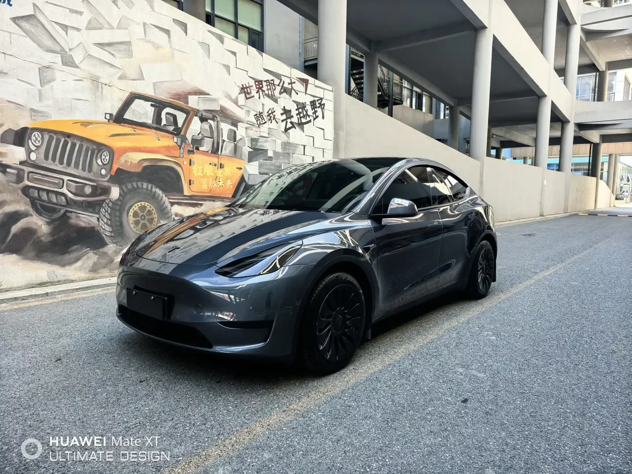 TESLA MODEL Y