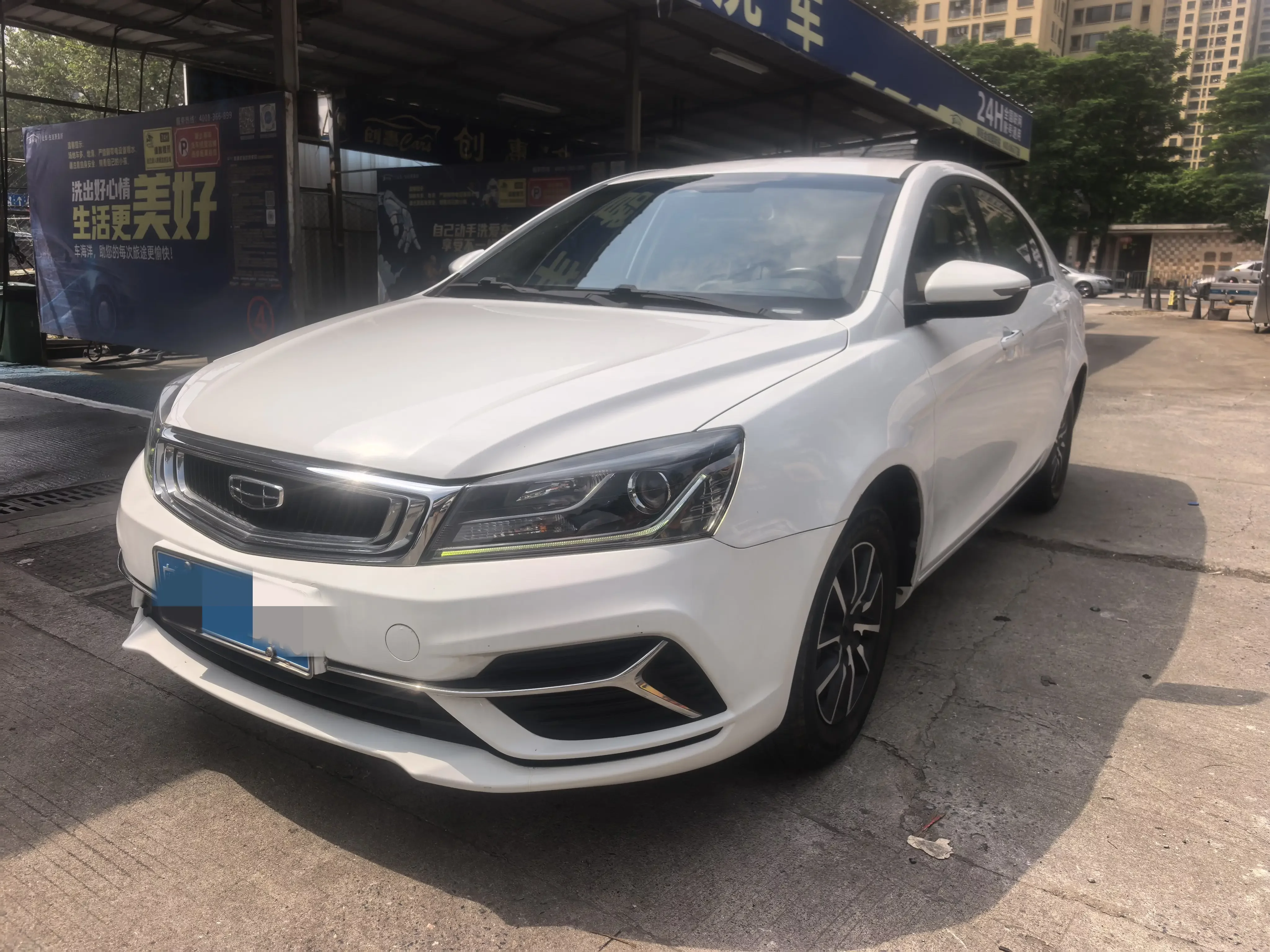 Geely Emgrand