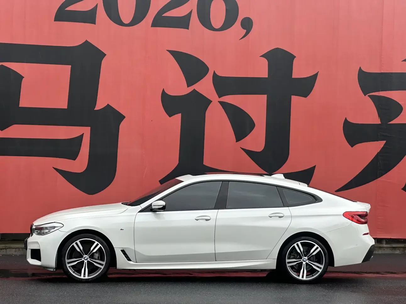 BMW 6 Series GT