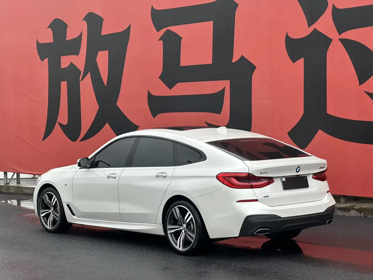 BMW 6 Series GT