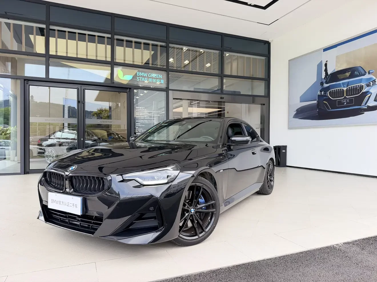 BMW 2-SERIES