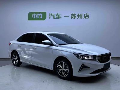 Geely Emgrand