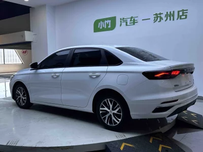 Geely Emgrand