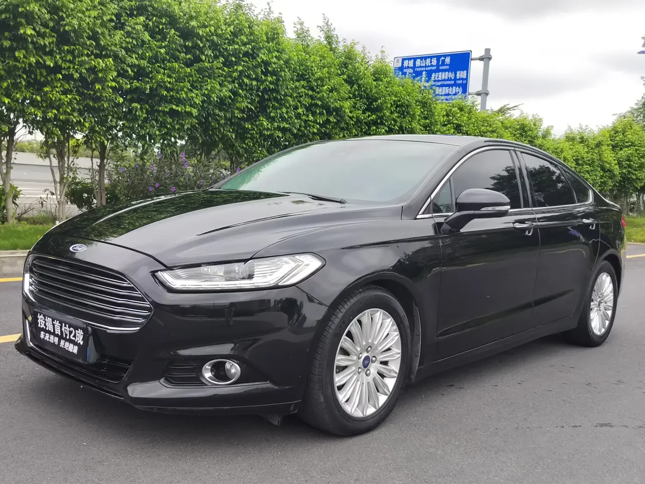 Ford Mondeo