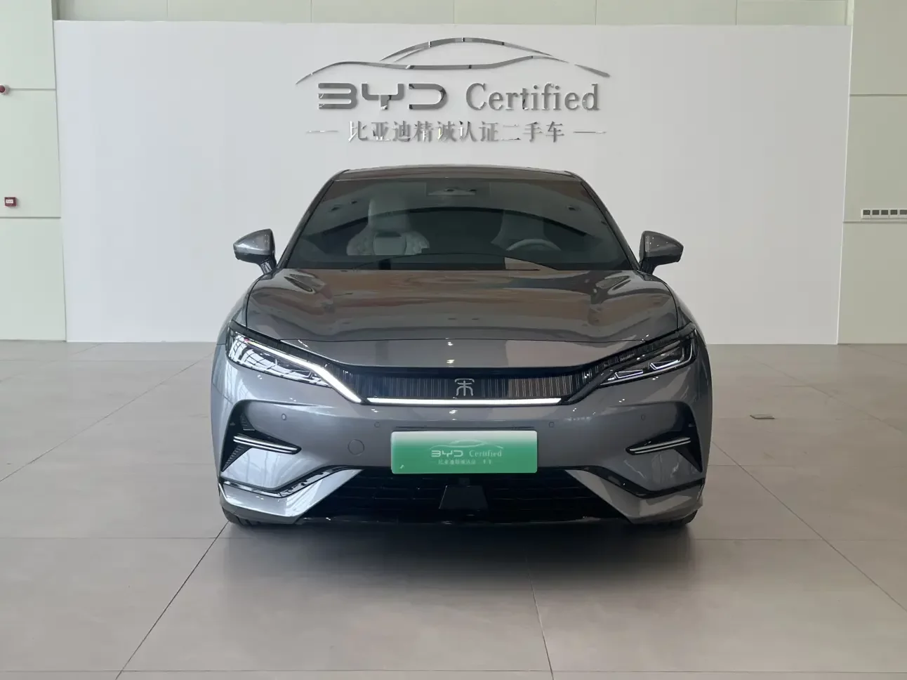 BYD Song L EV