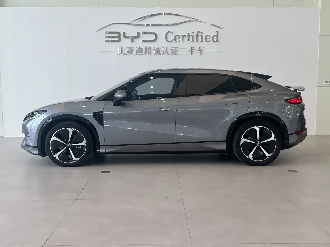 BYD Song L EV