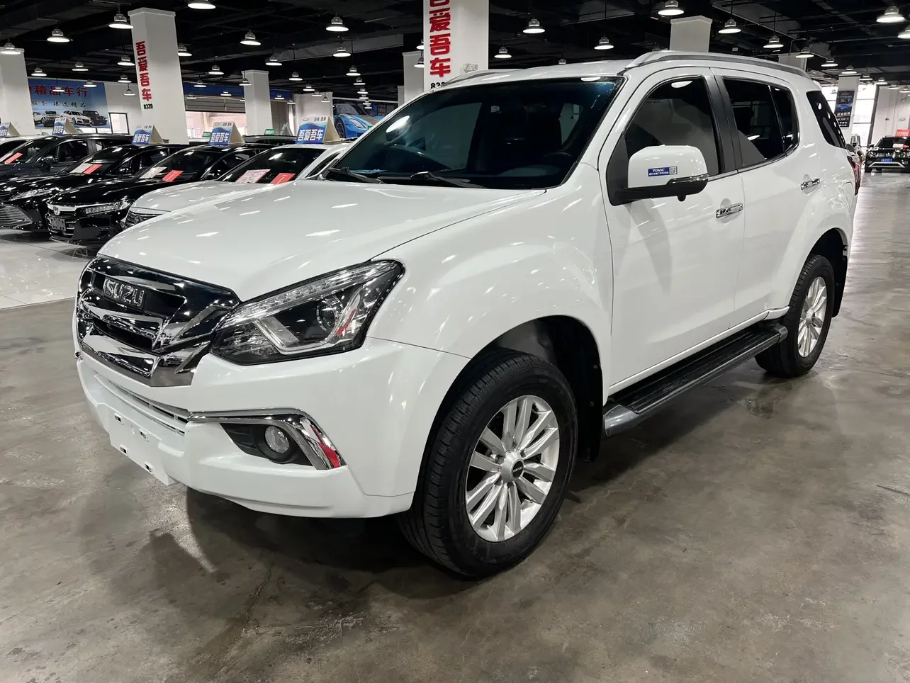 Isuzu mu-X Shepherd