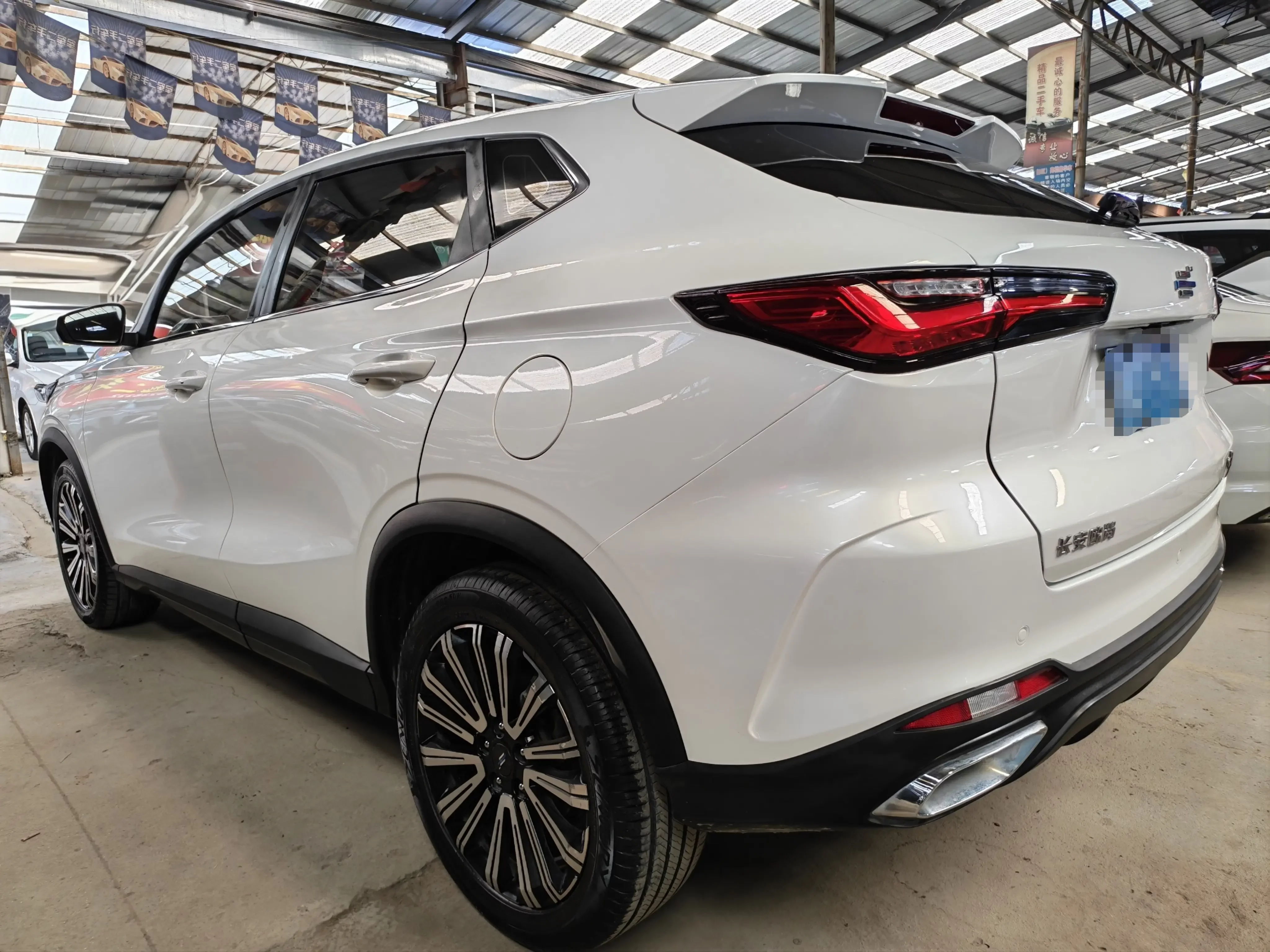 Oshan Changan Auchan X5