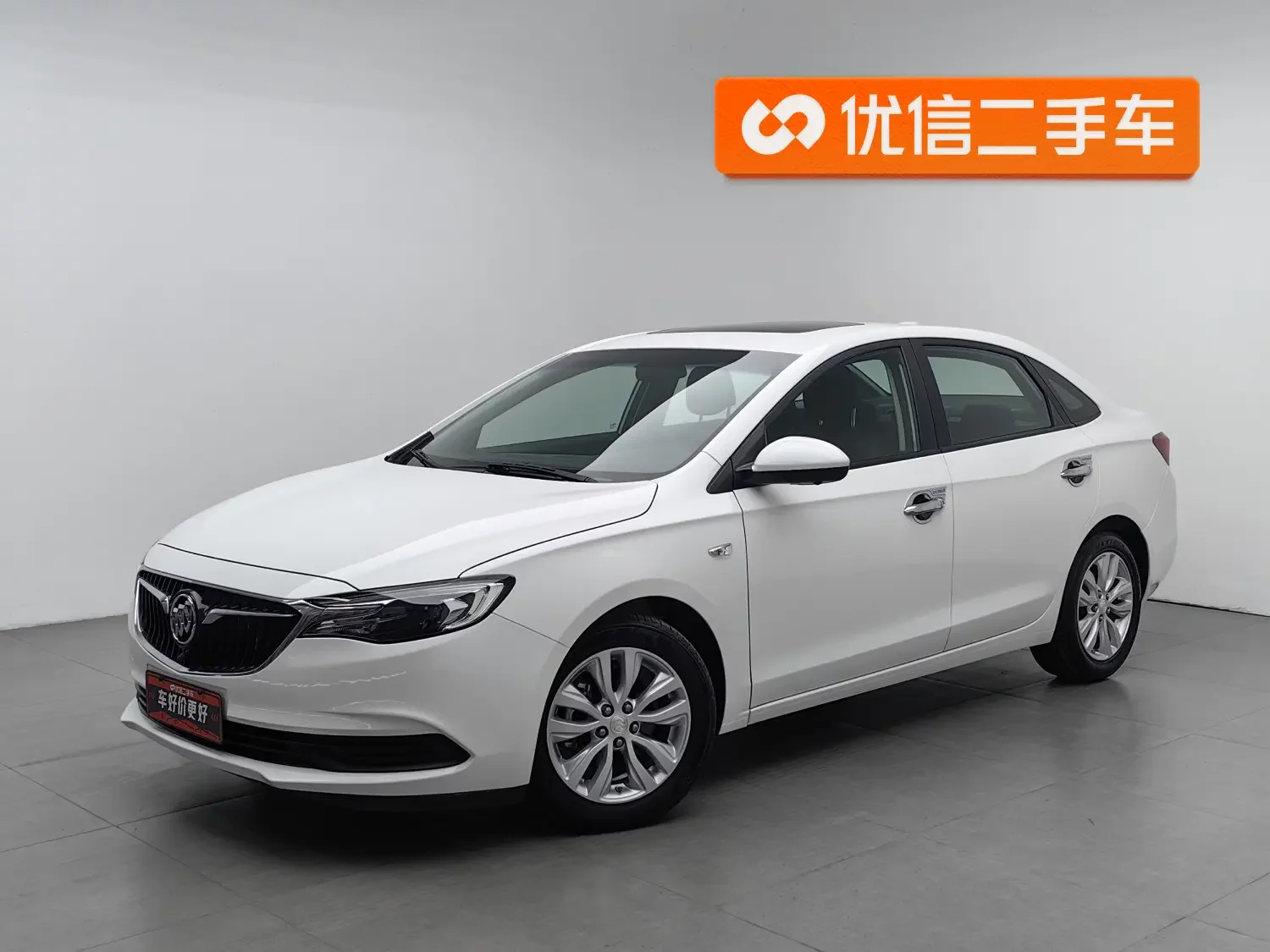 Buick Yinglang