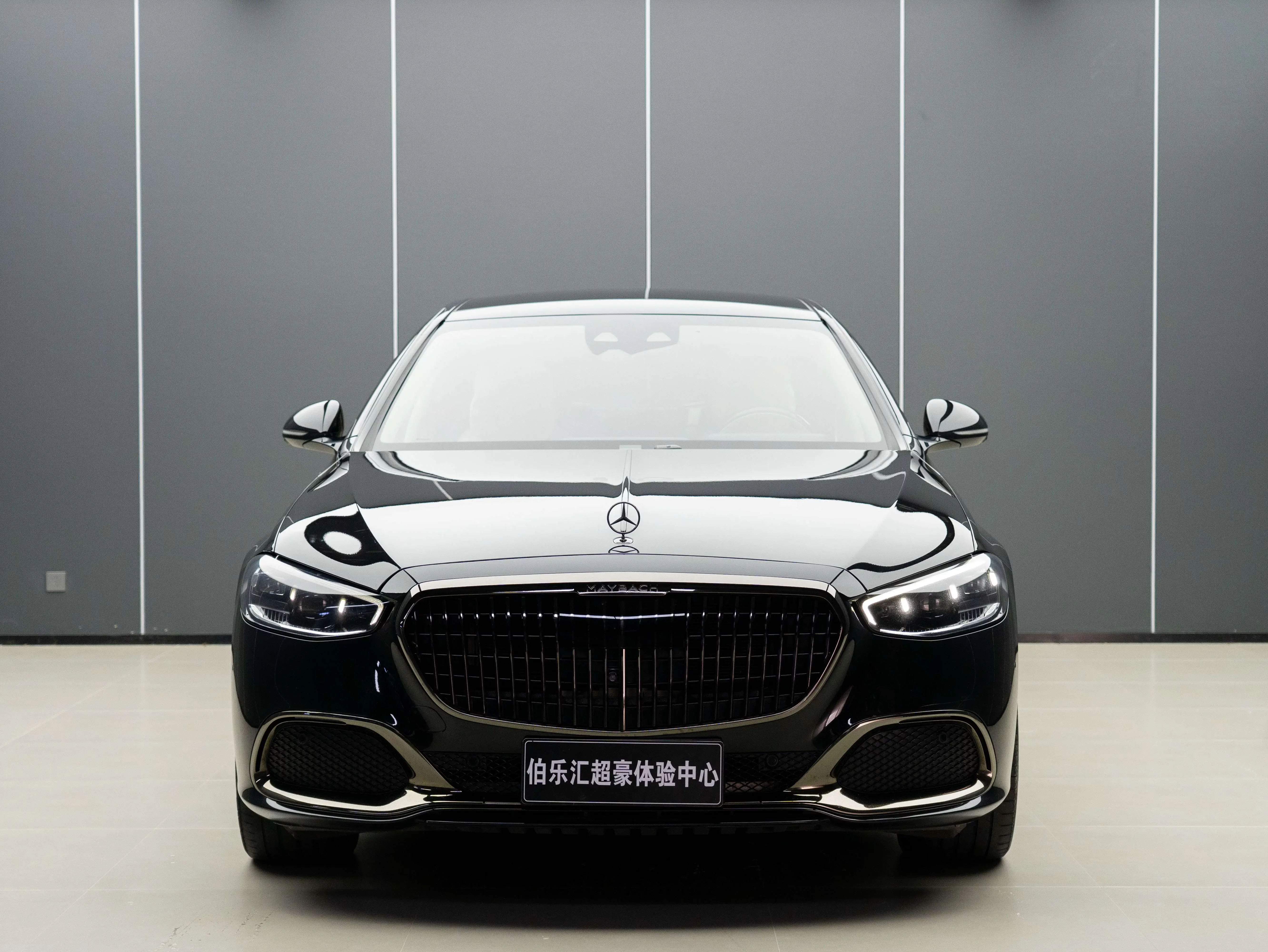Mercedes-Benz Maybach S-Class