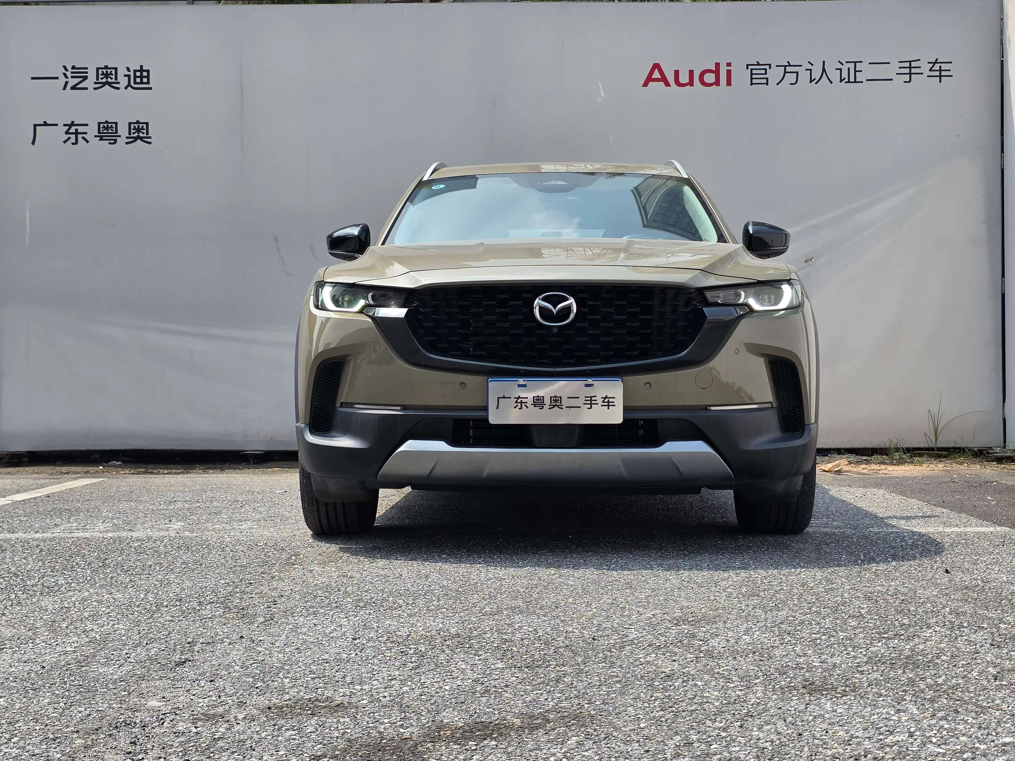 Mazda CX-50 OK