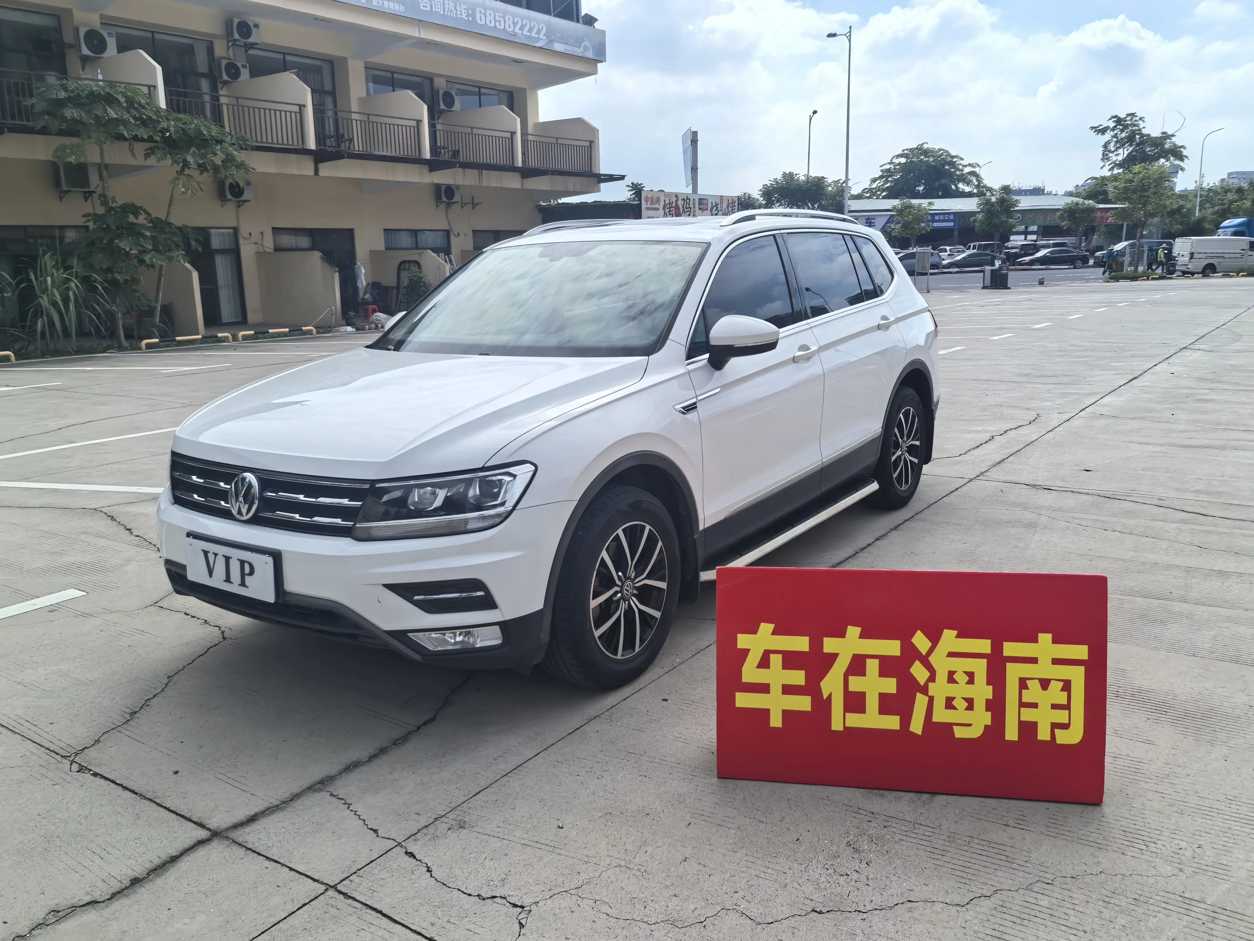 Volkswagen Tiguan L