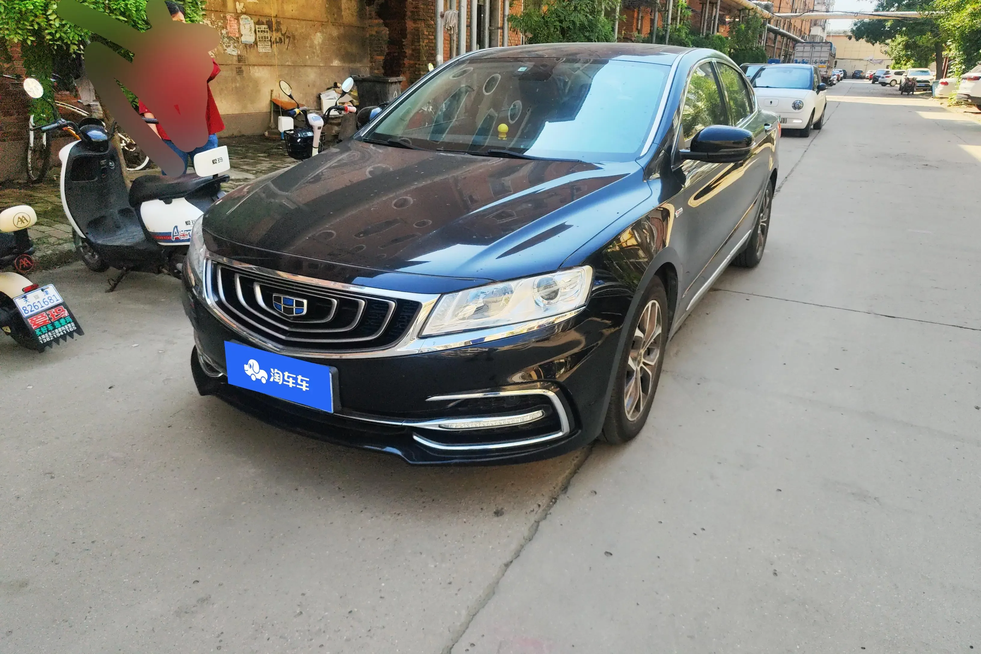 Geely Borui