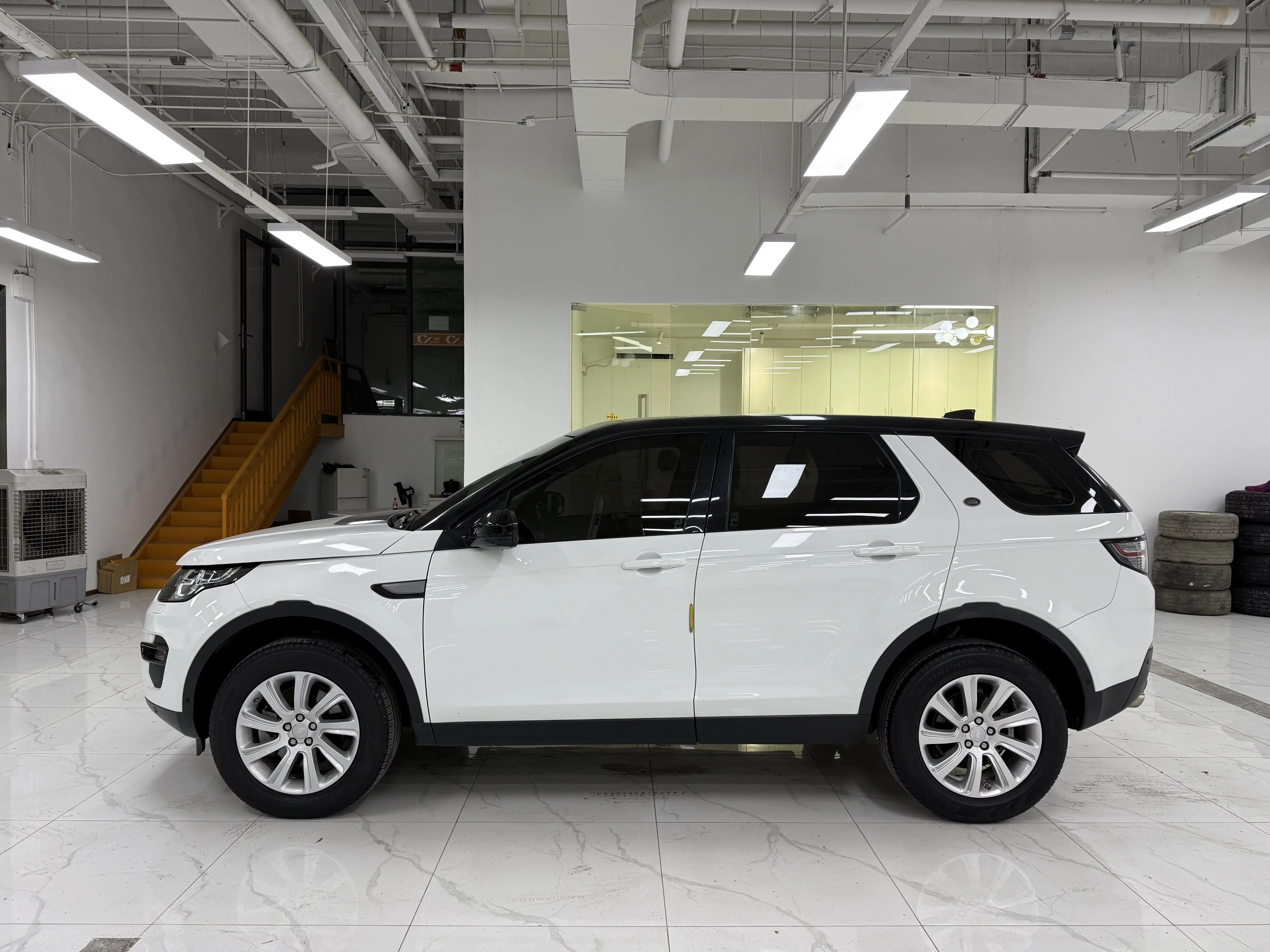 Land Rover Discover the magic