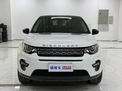 Land Rover Discover the magic