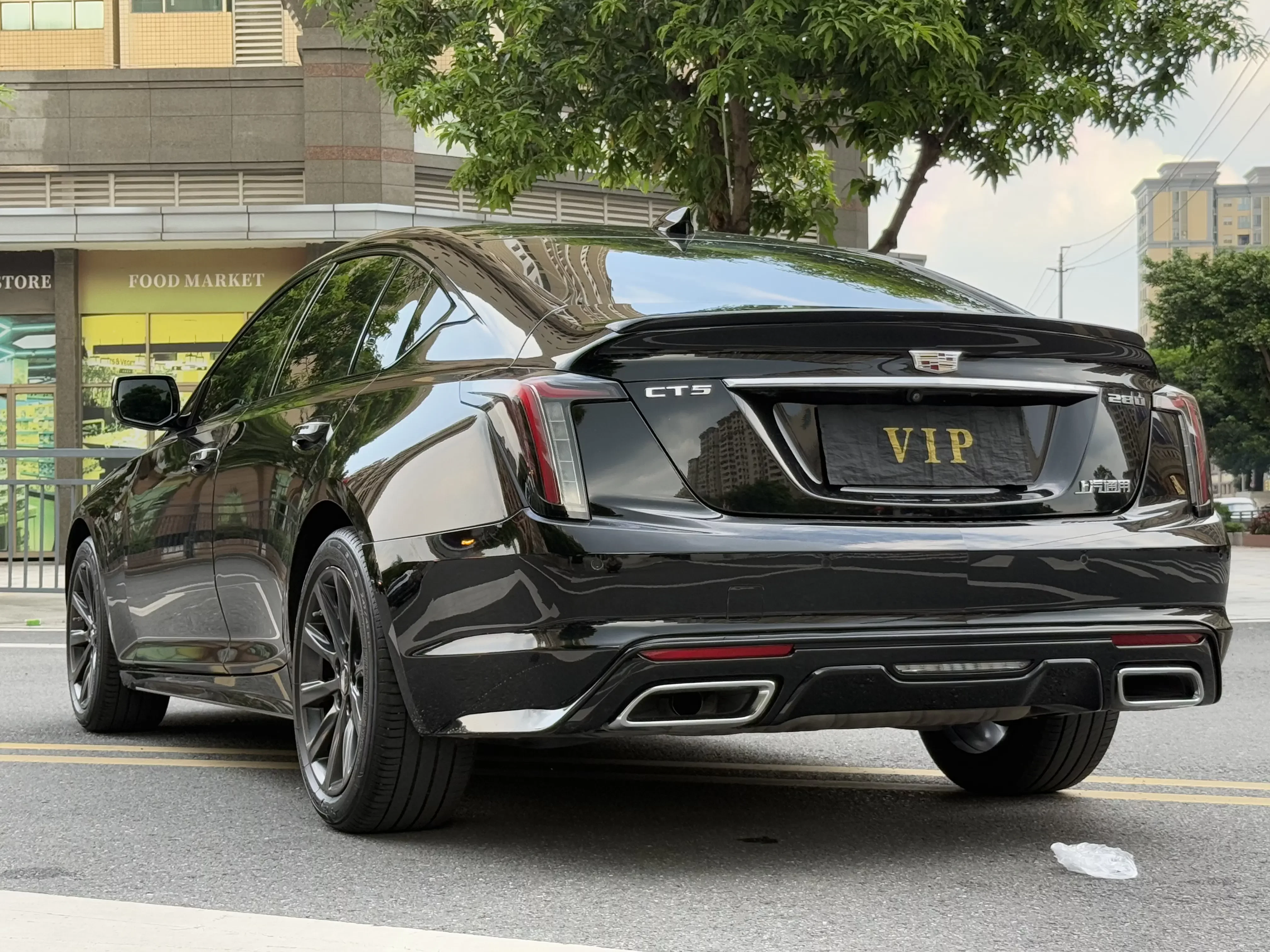 Cadillac CT5
