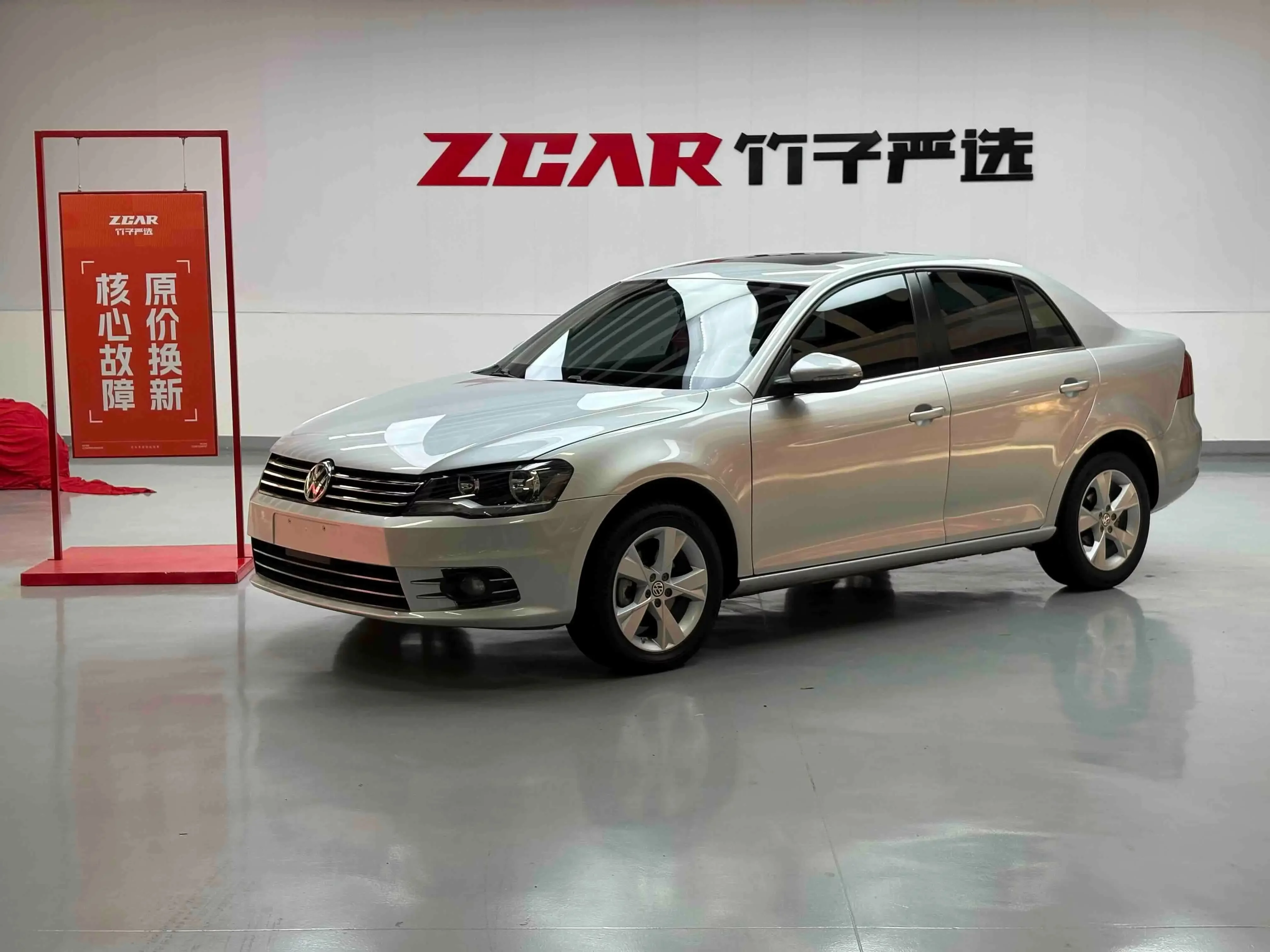 Volkswagen Bora