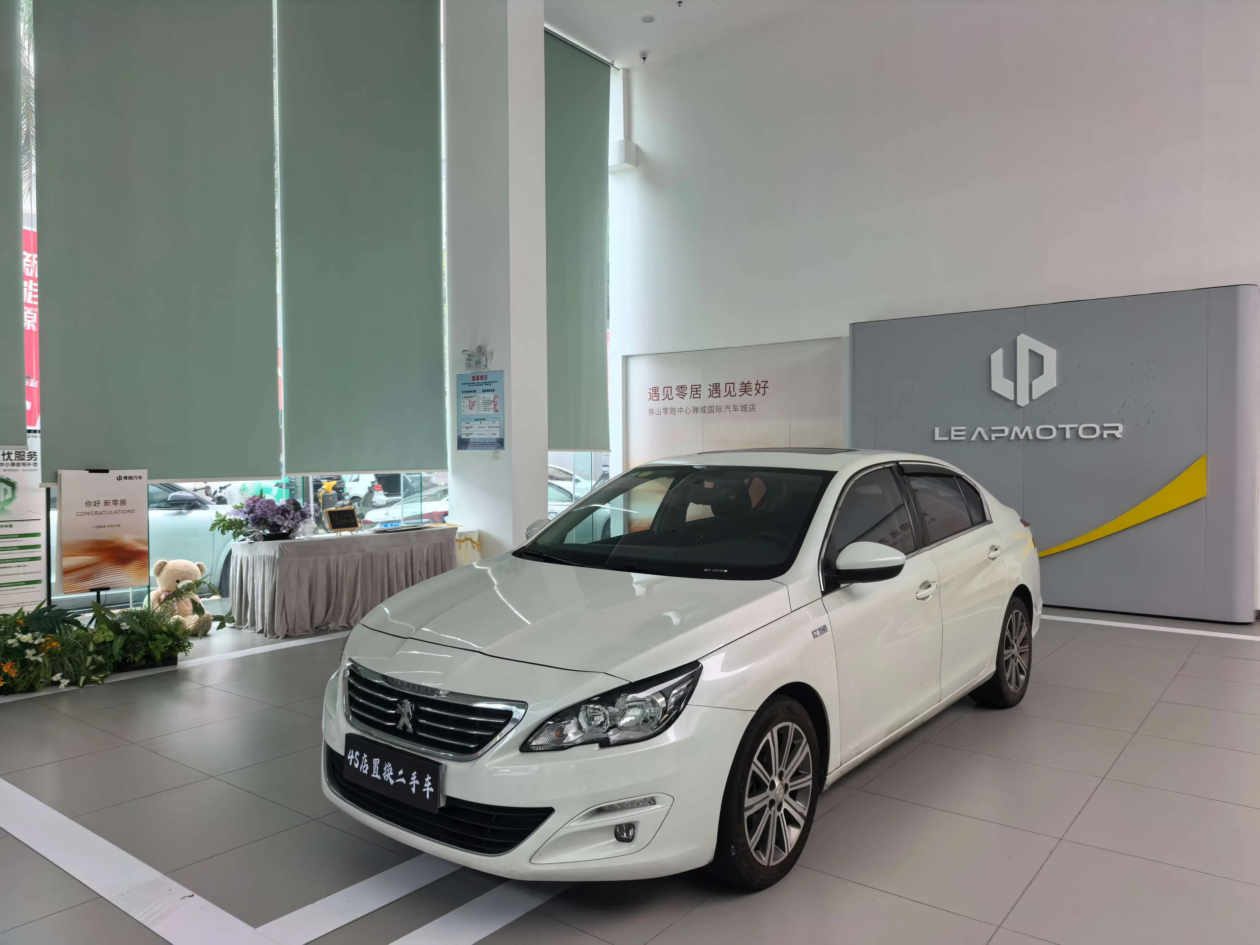 Peugeot 408