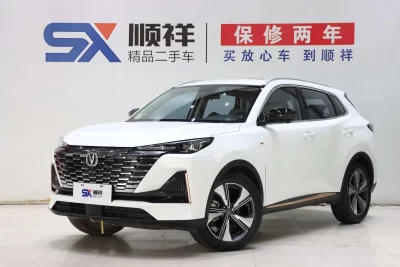 Changan CS55 PLUS