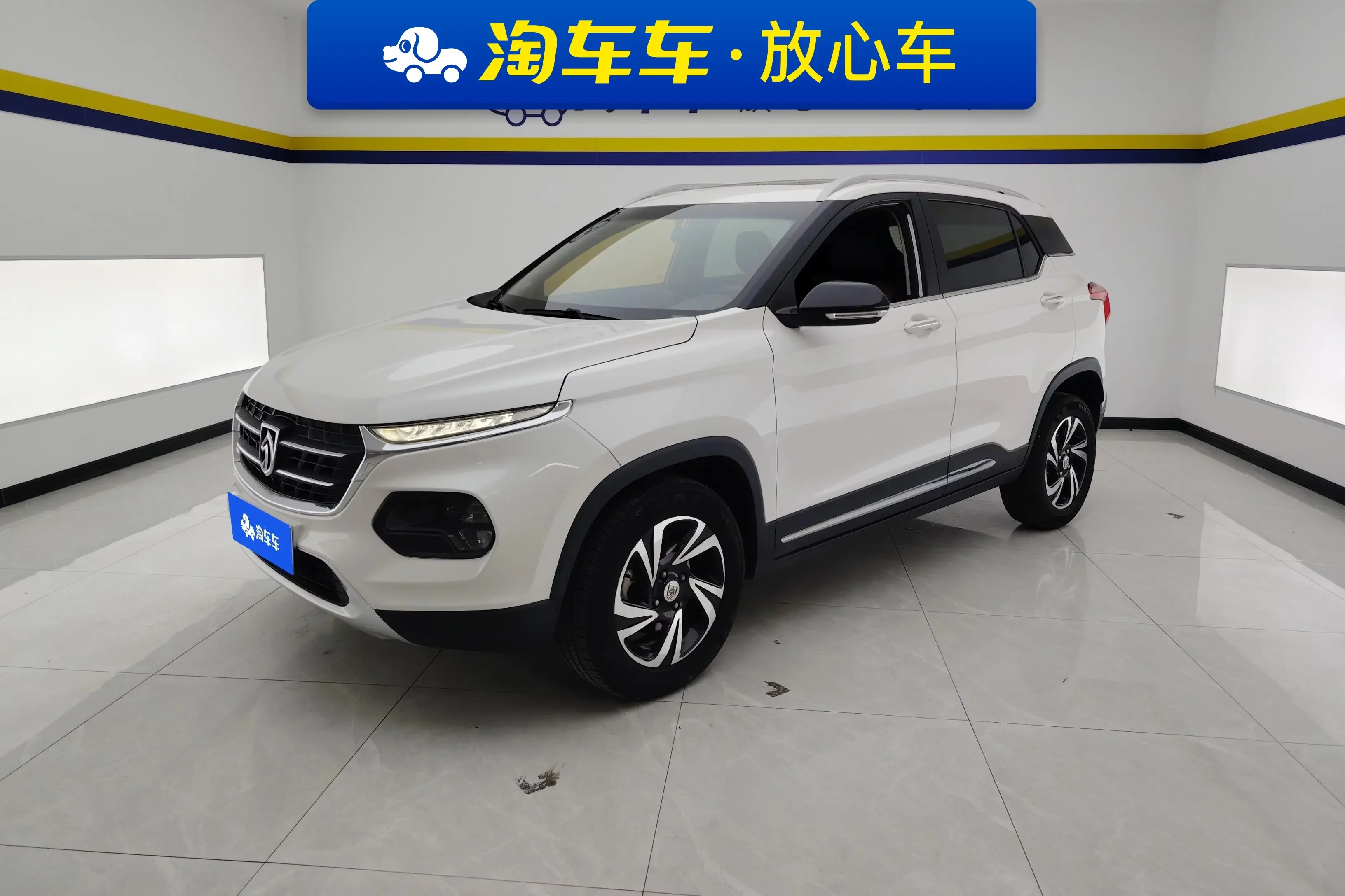 Baojun 510