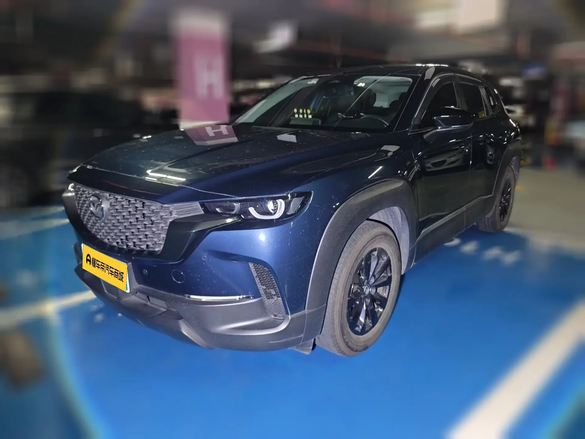 Mazda CX-50 OK