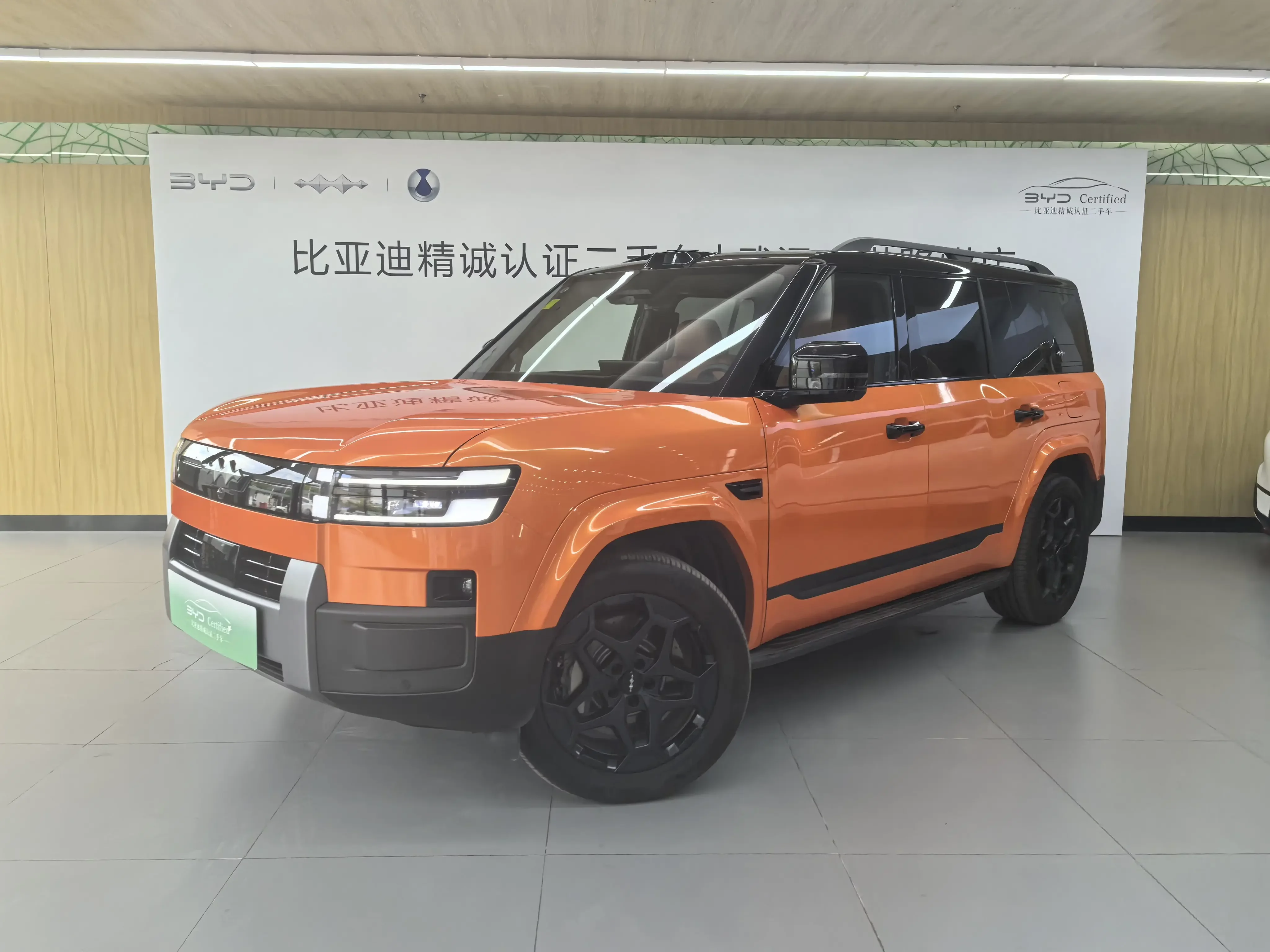 BYD Leopard Titanium 7 PHEV