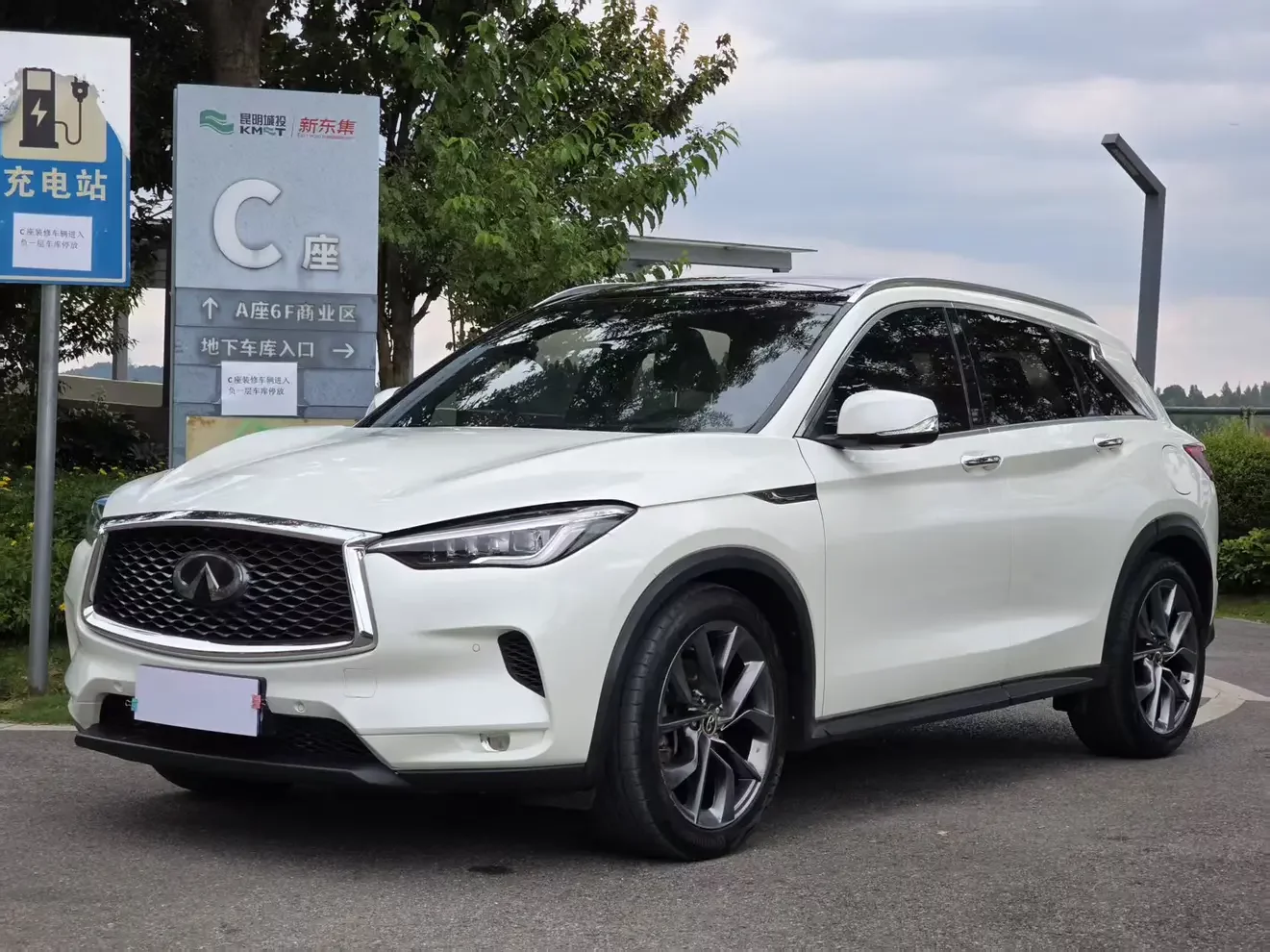 Infiniti QX50