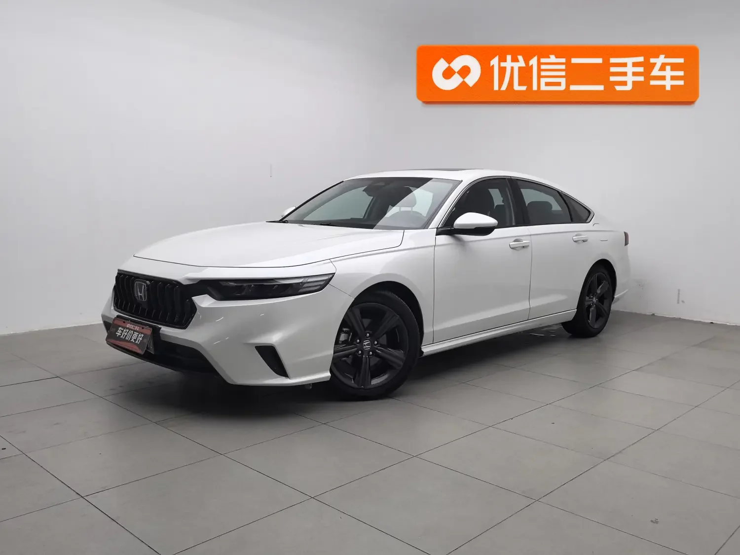 Honda Inspire