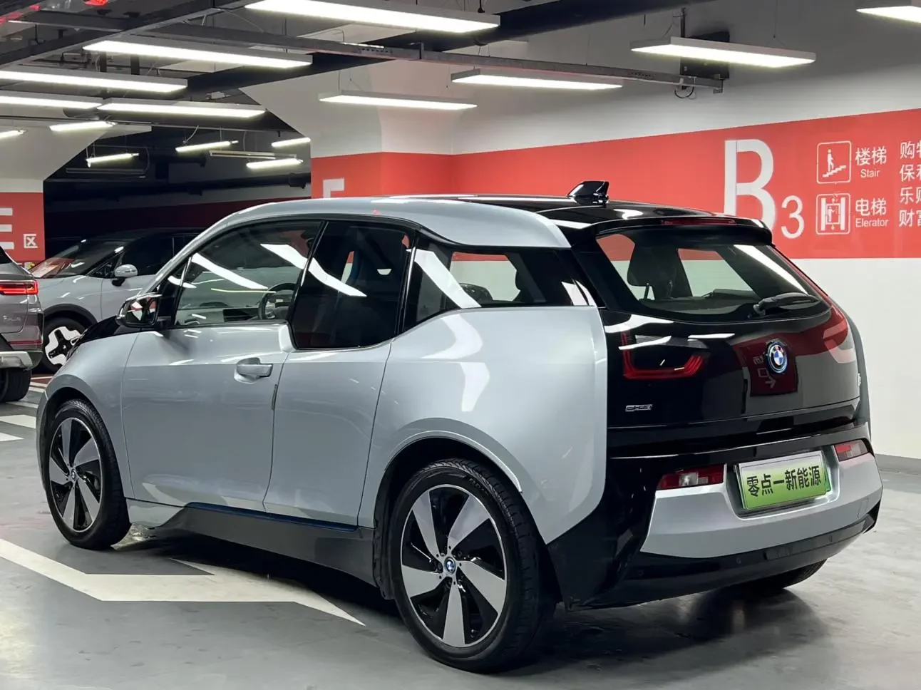 BMW i3