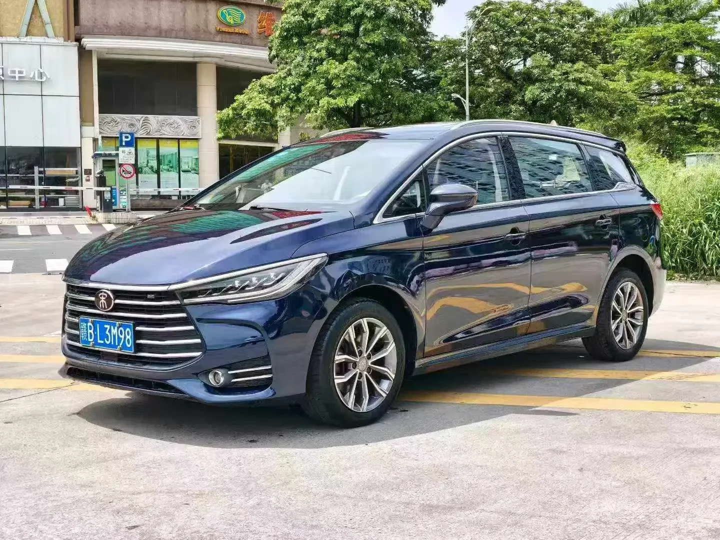 BYD Song MAX