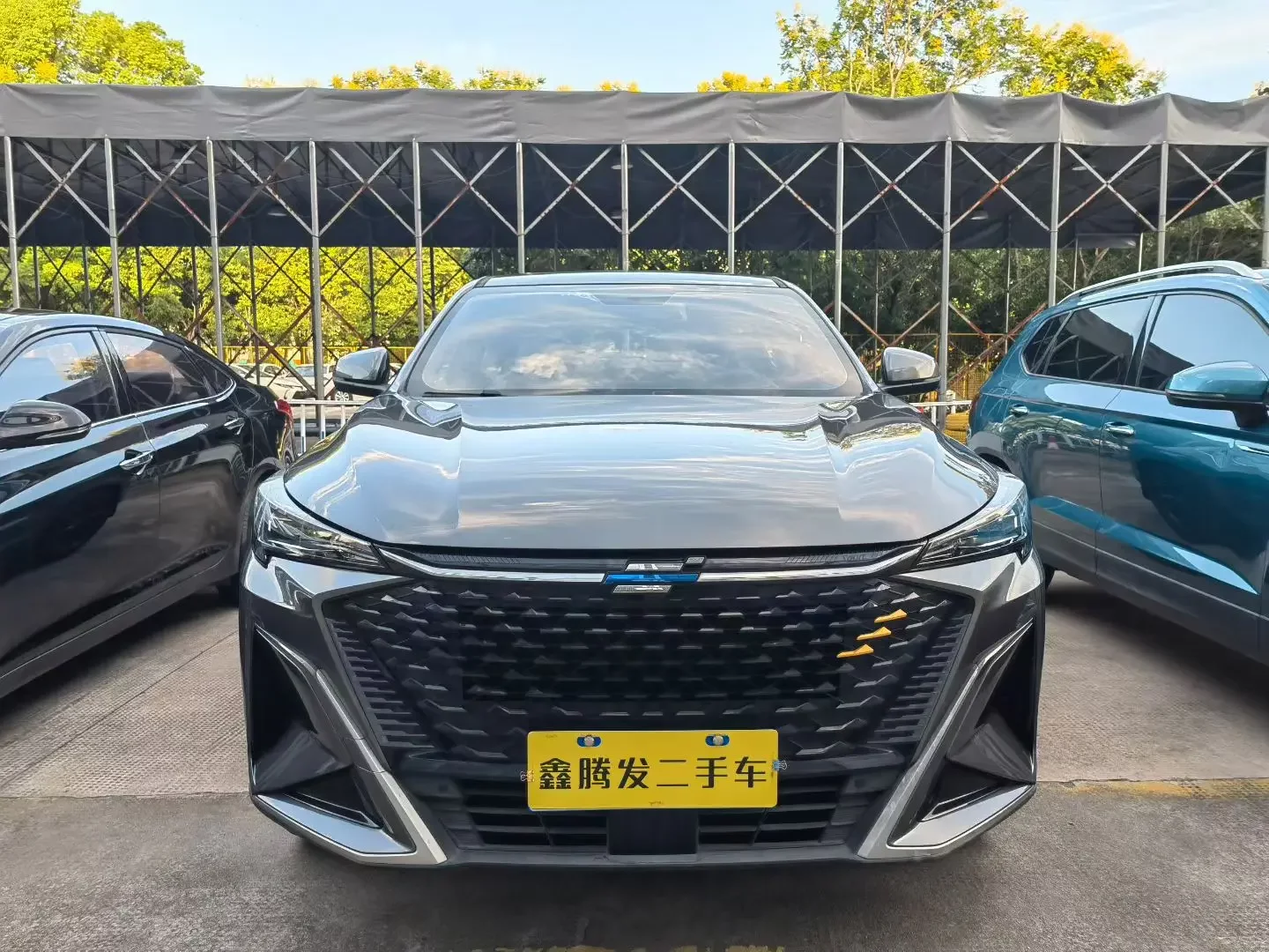 Oshan Changan Auchan X5 PLUS