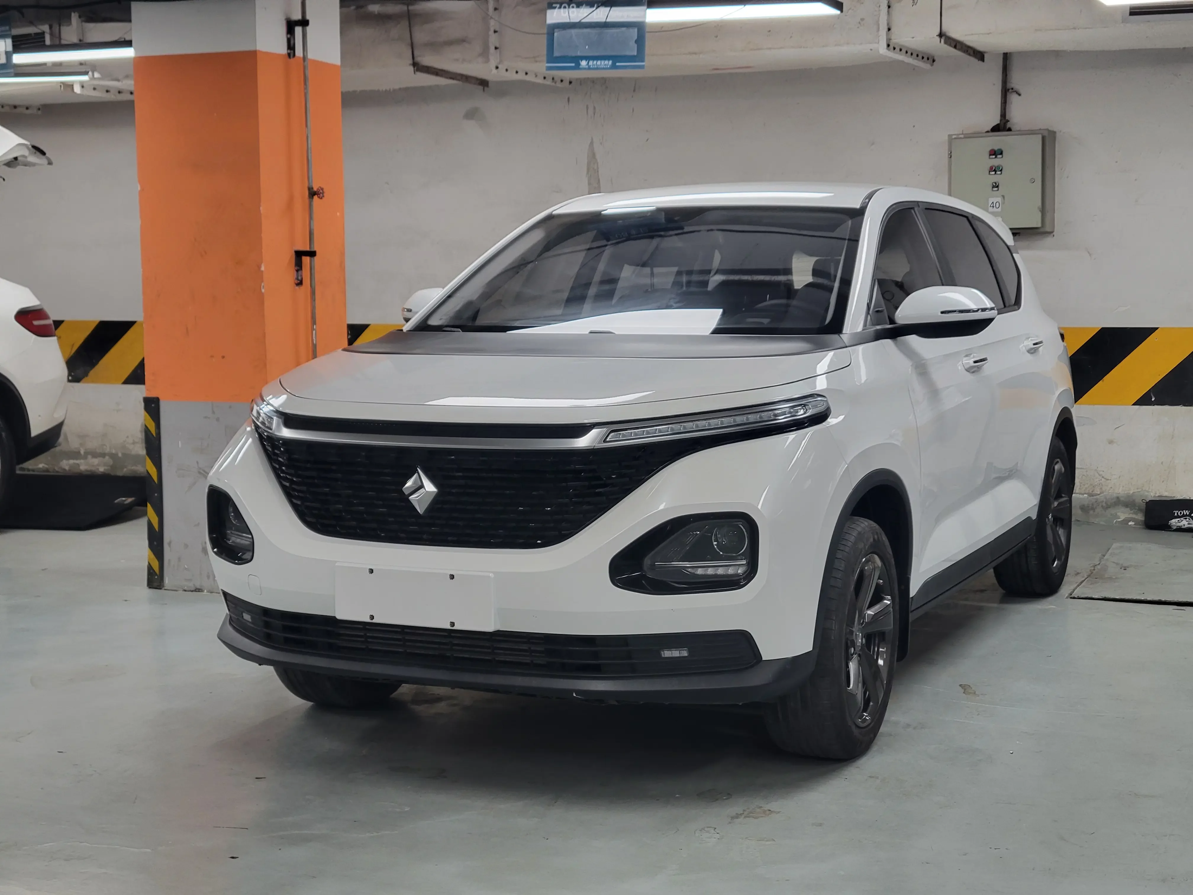 Baojun RM-5