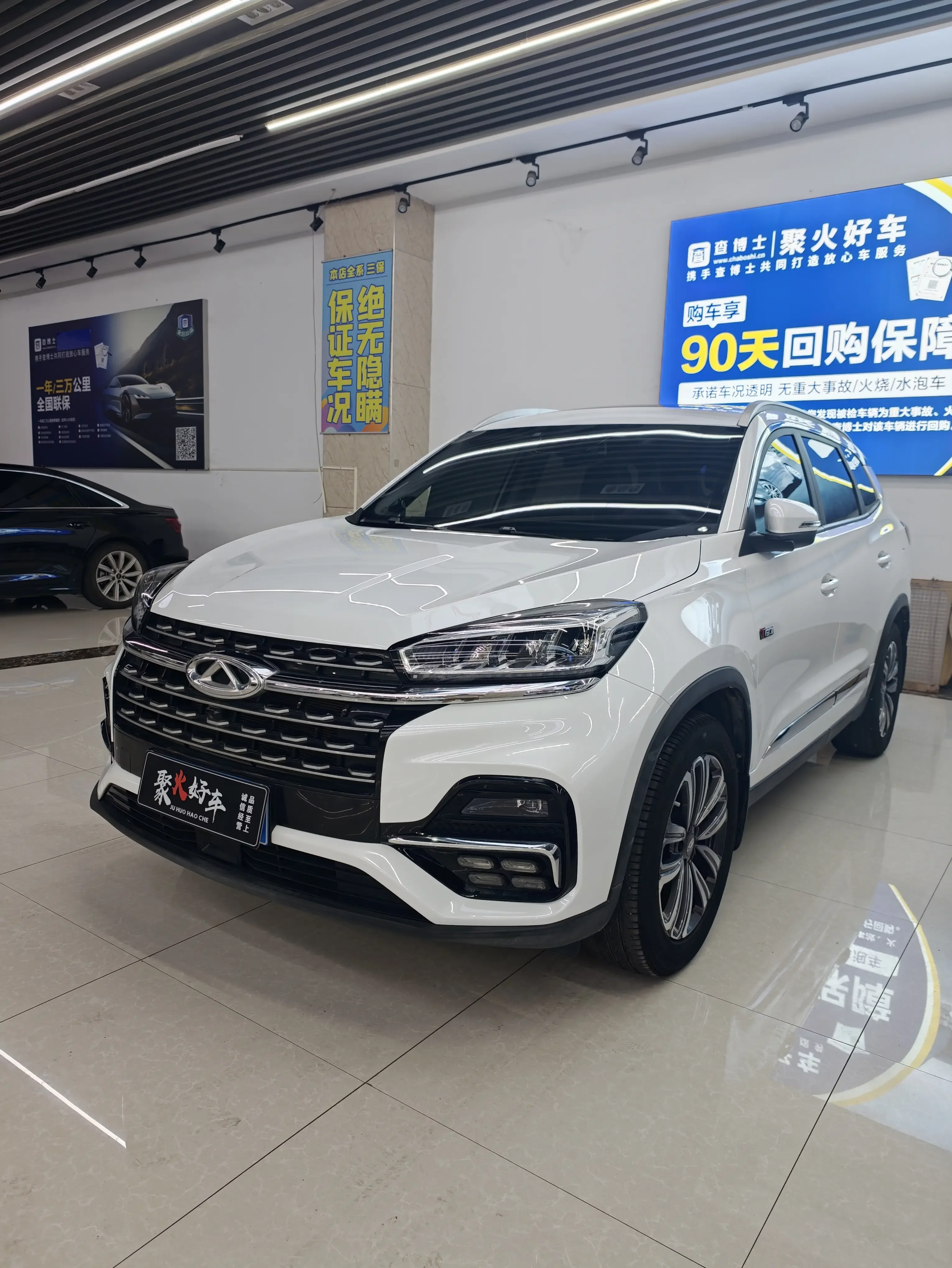 Chery Tiggo 8