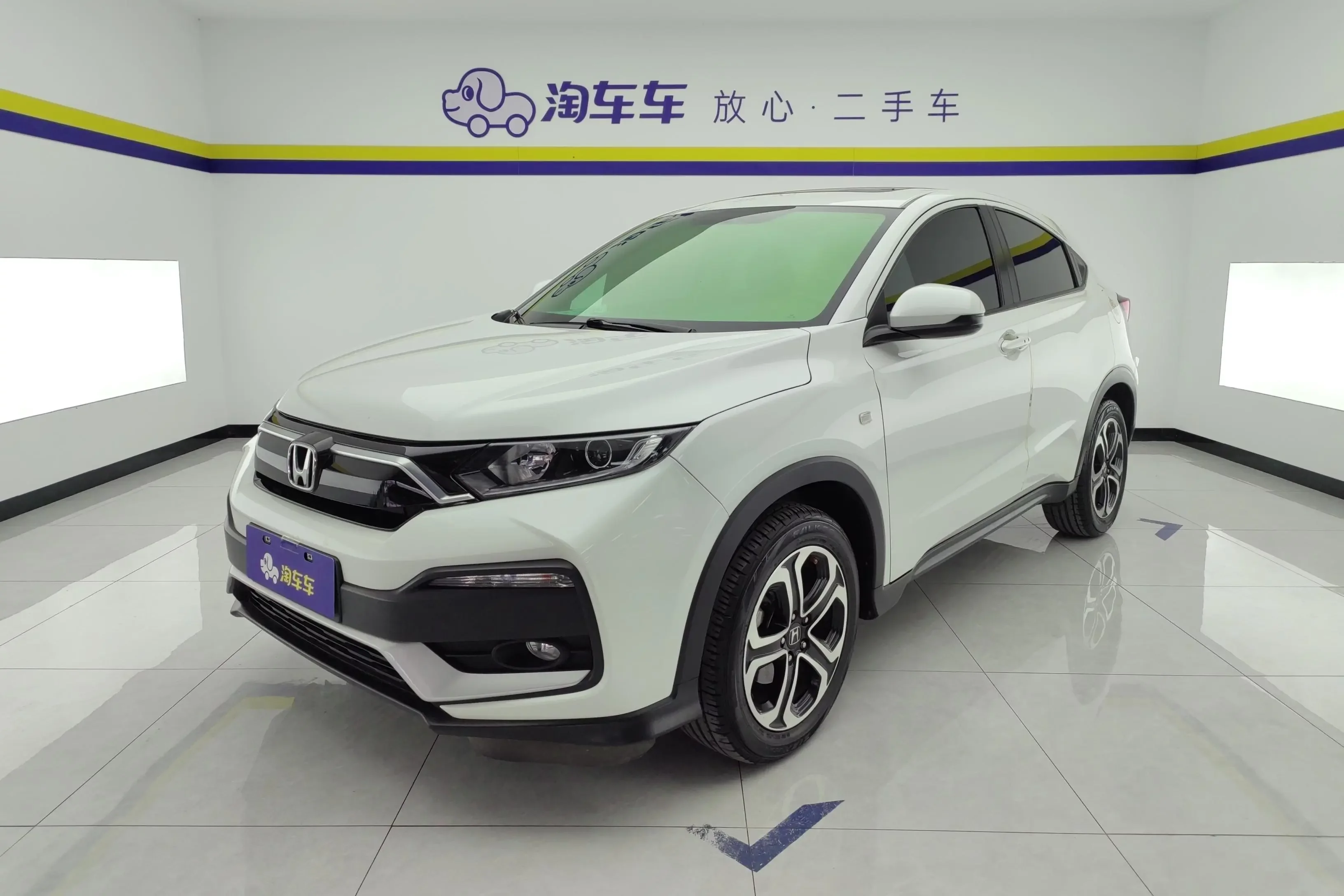 Honda WR-V