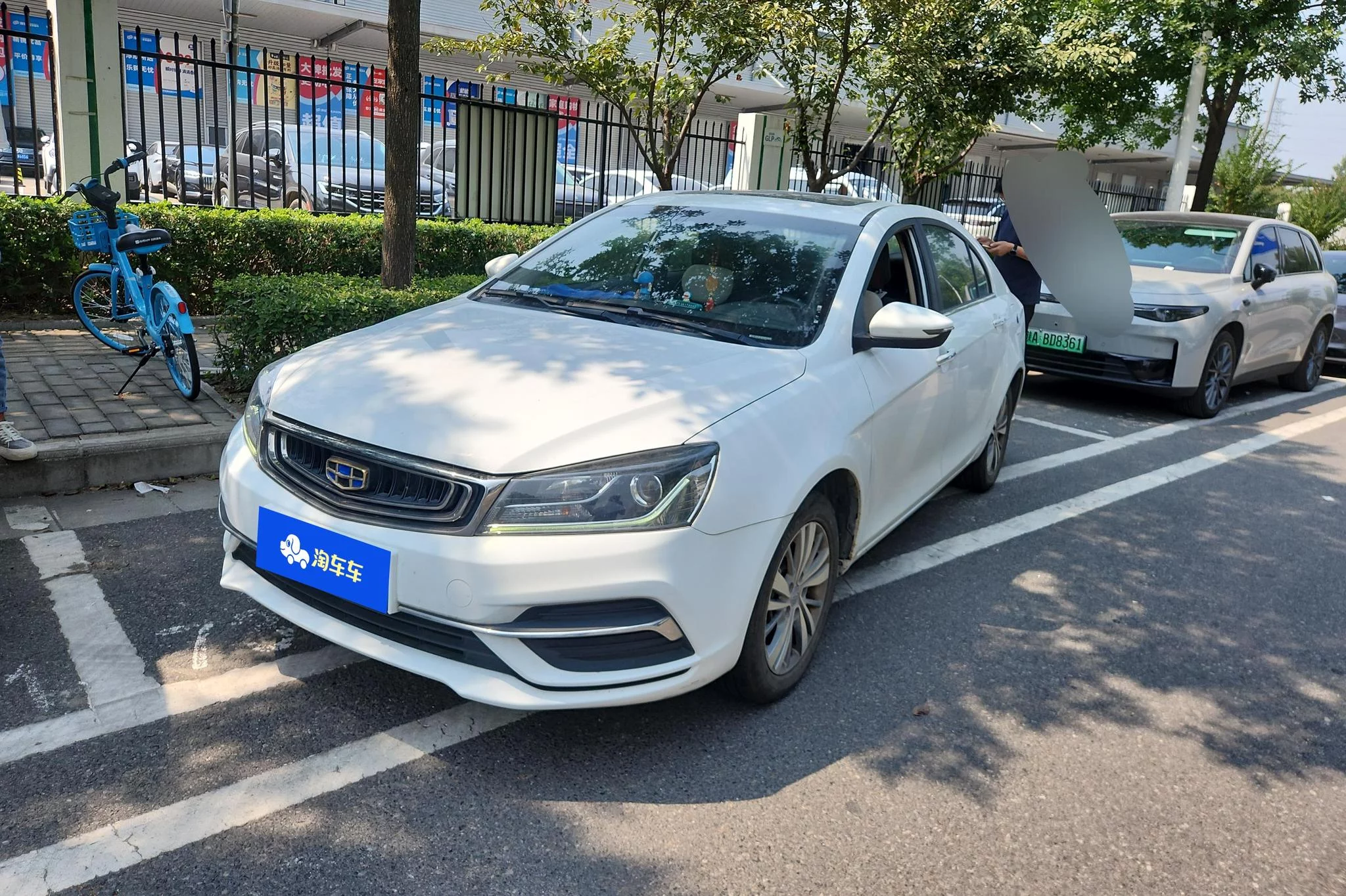 Geely Emgrand