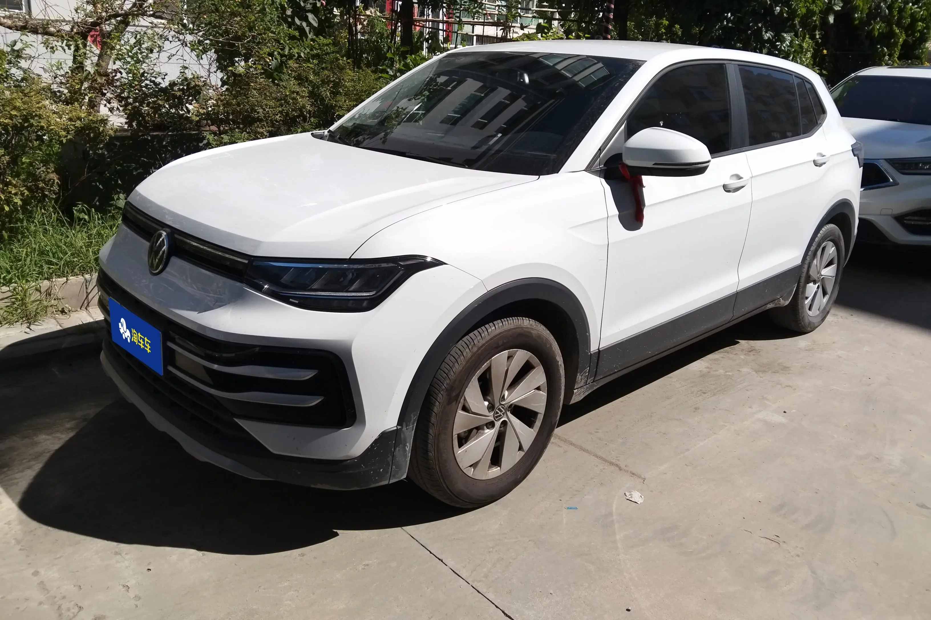 Volkswagen Tharu