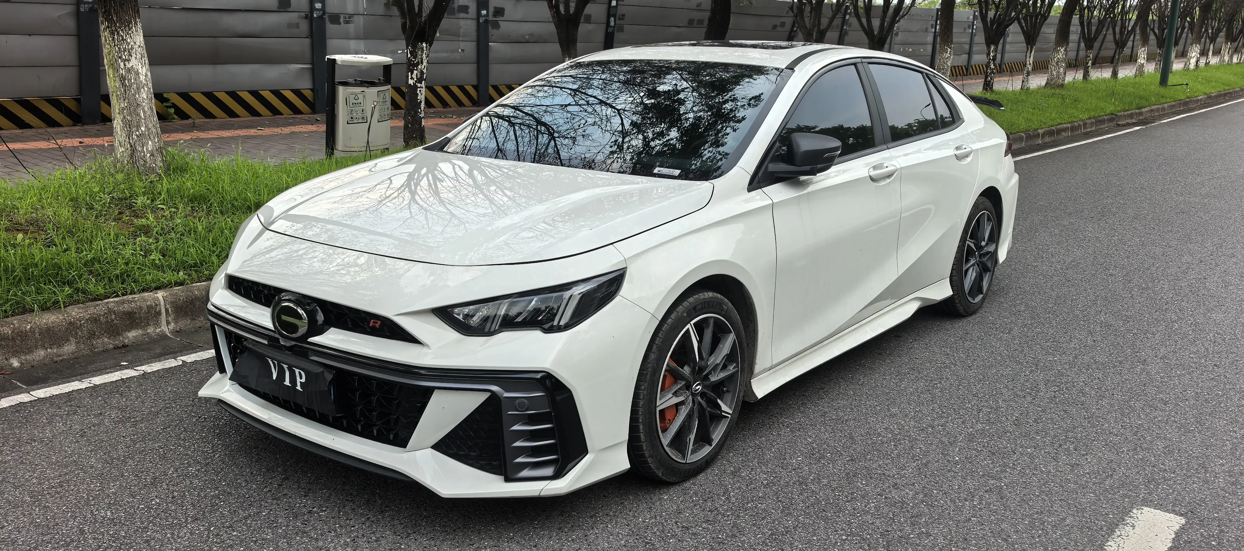 GAC TRUMPCHI EMPOW