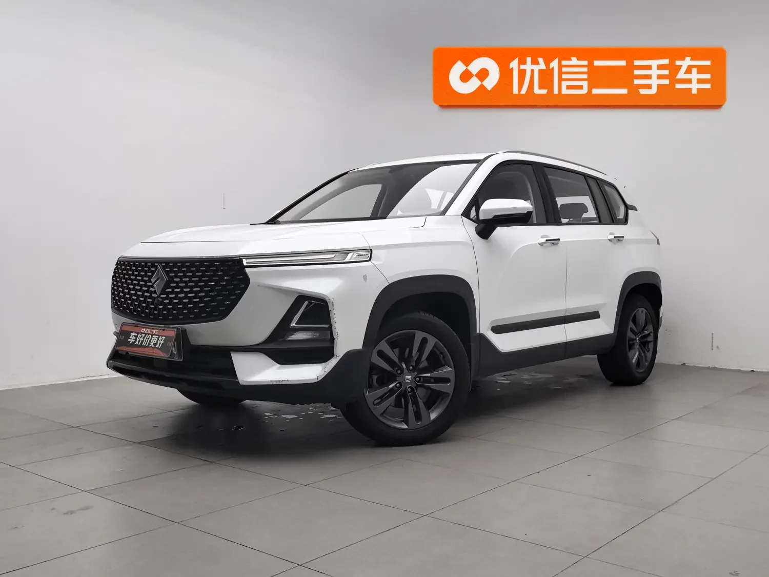 Baojun RS-5
