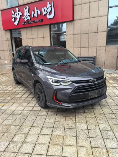 Chevrolet Volando