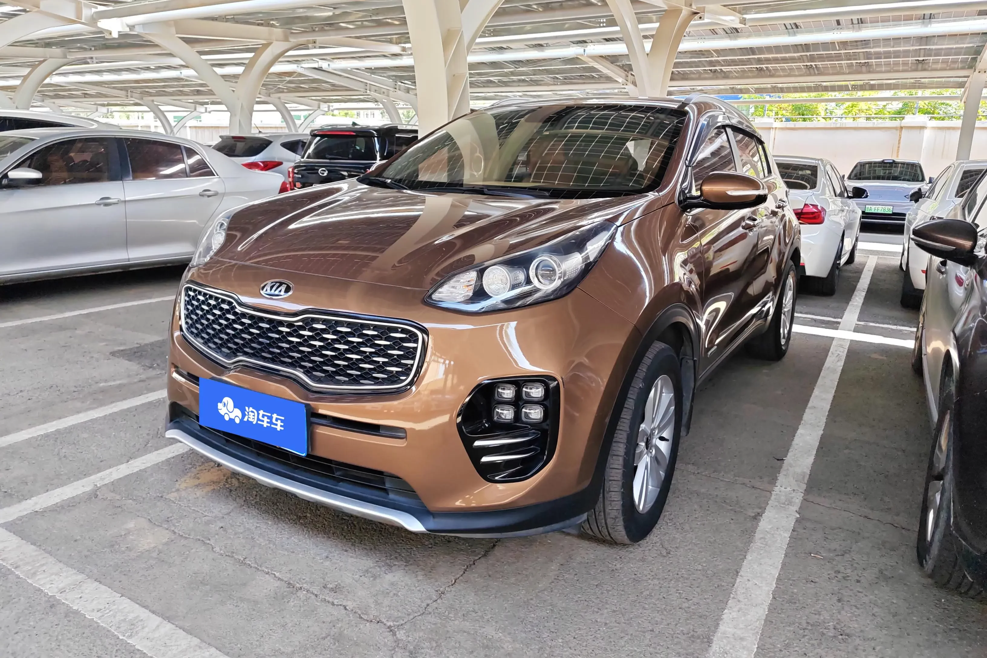 Kia KX5