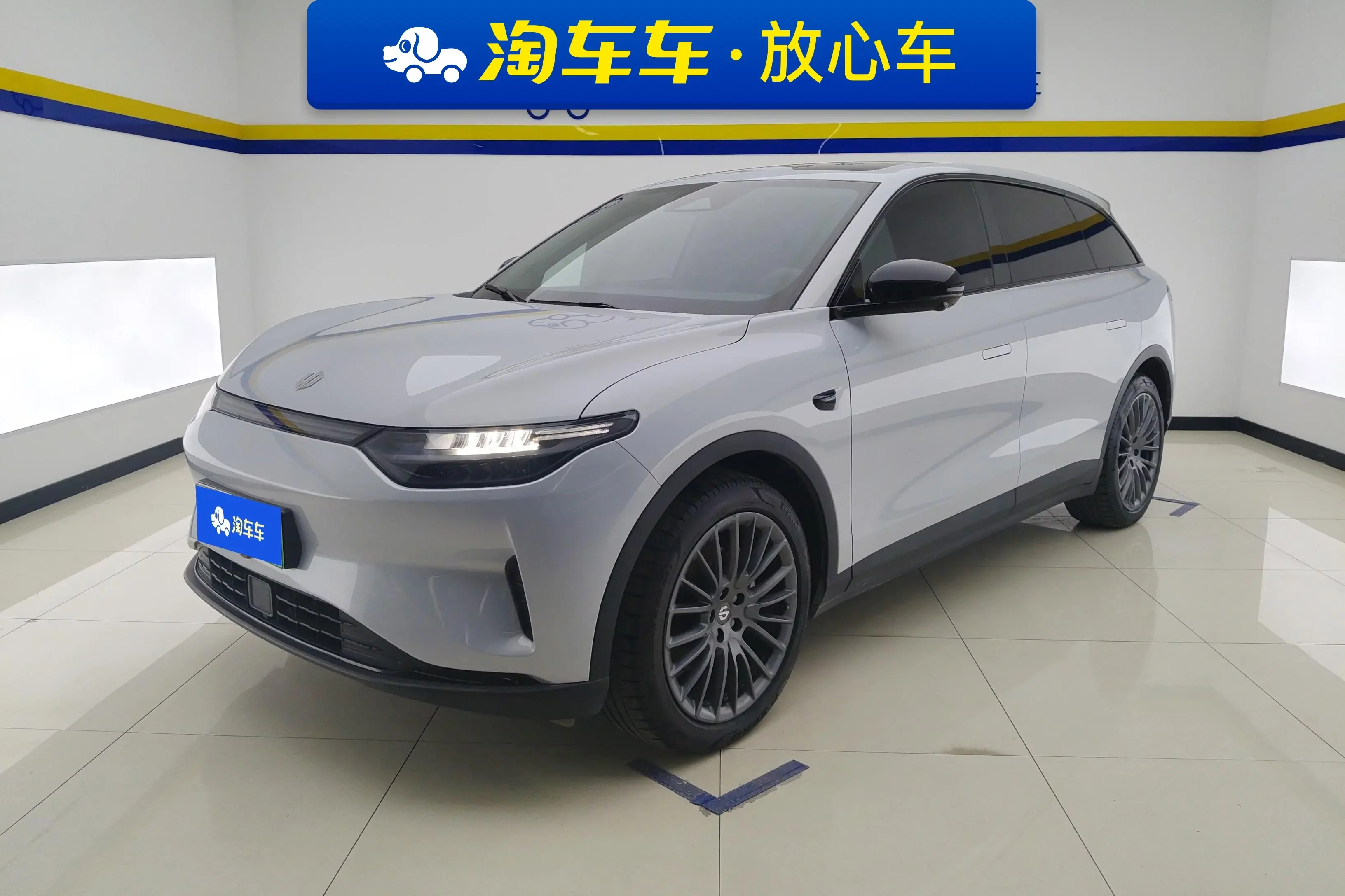 Leapmotor C11