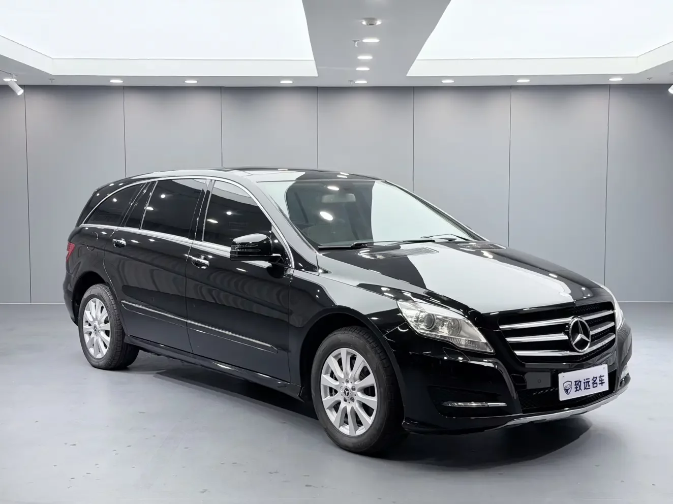 Mercedes-Benz R-Class